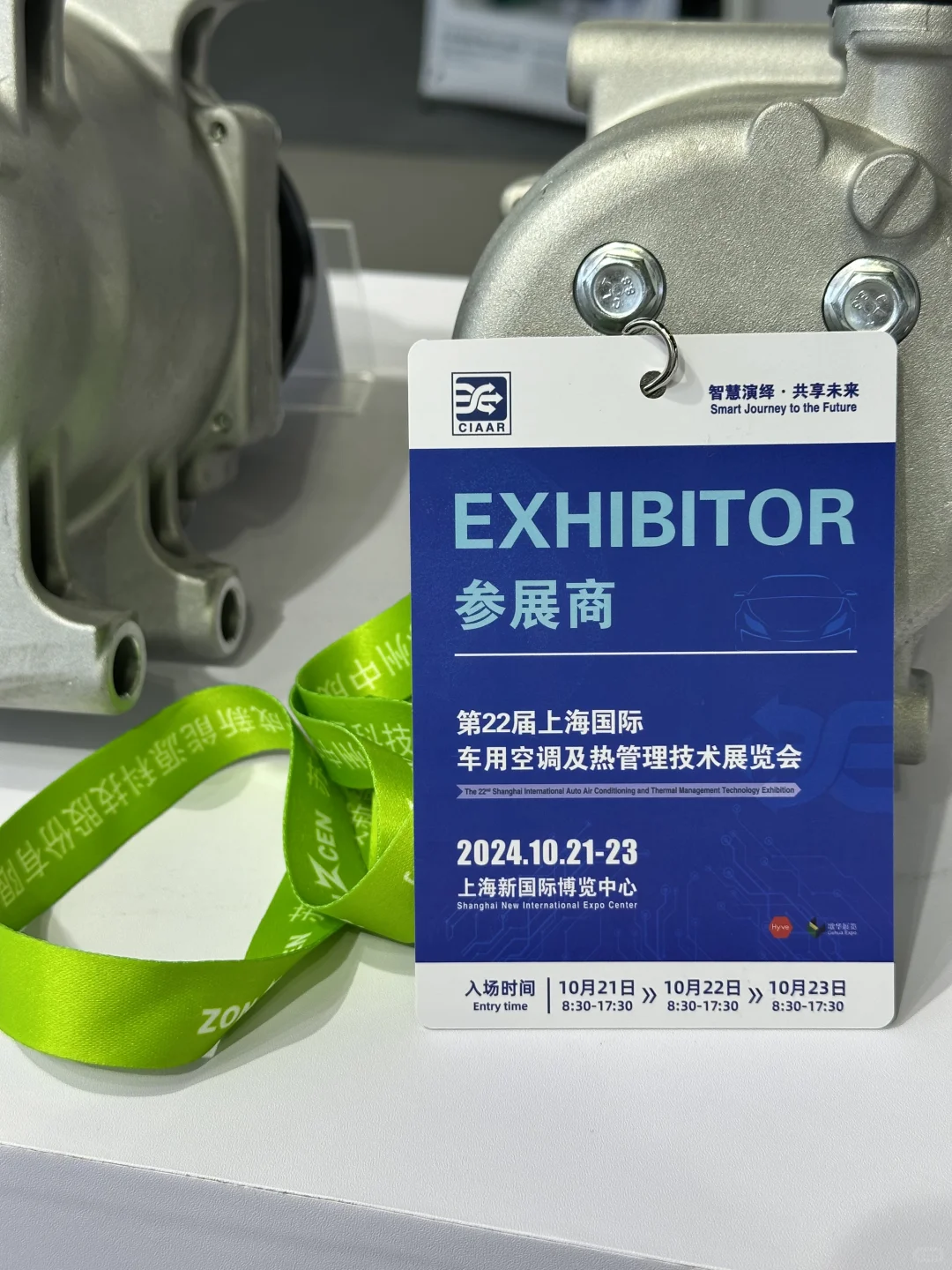 展会怎么吸引外国客户