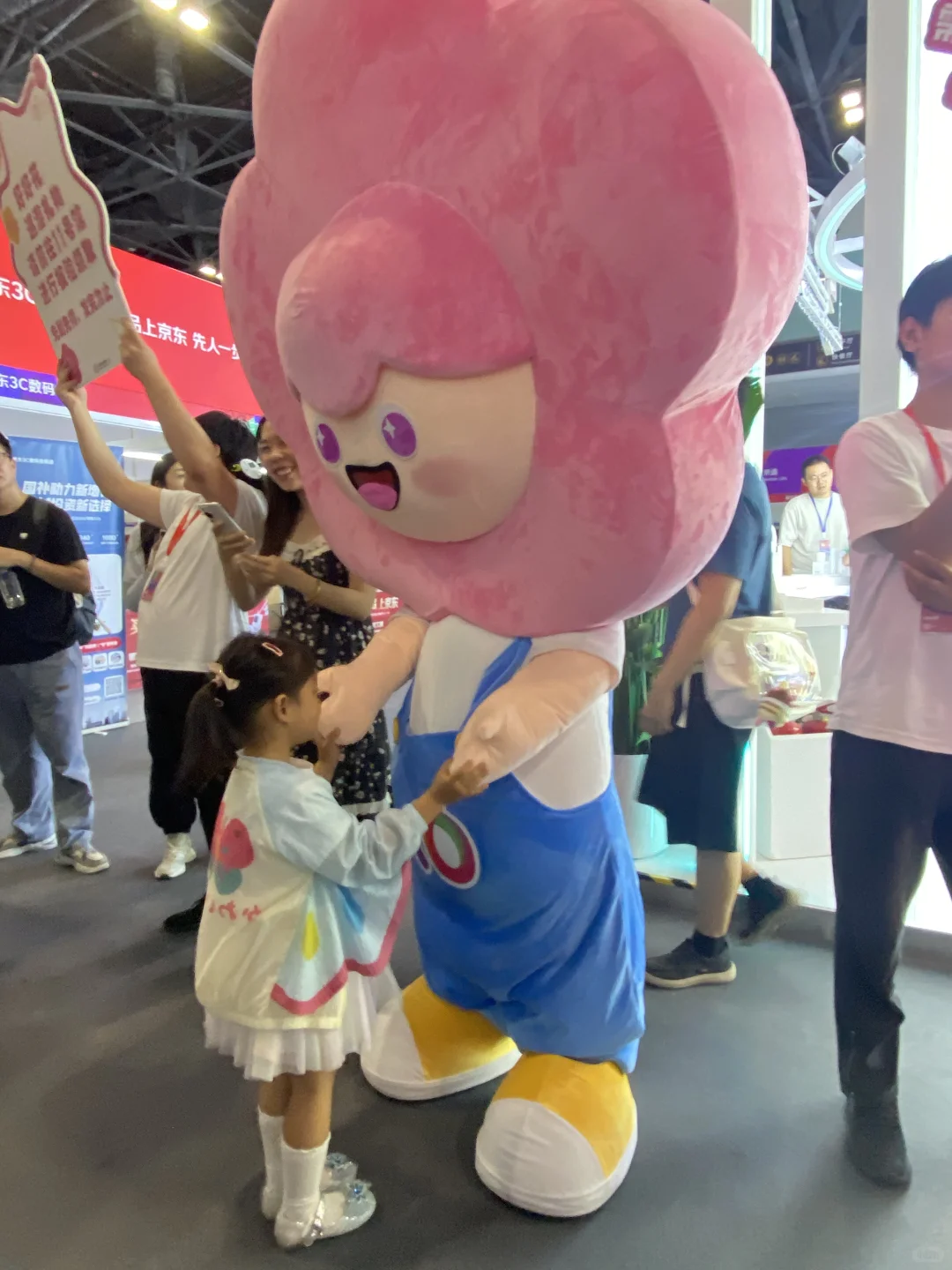 北京展览馆美好生活博览会好好逛