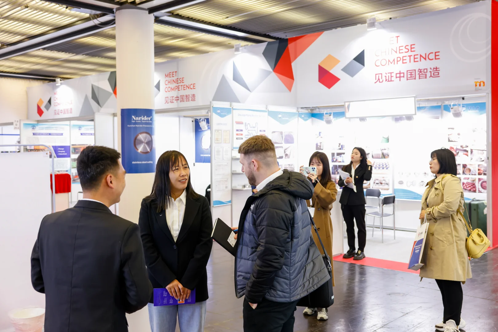 2026年德国杜塞管材、线缆及线材展会