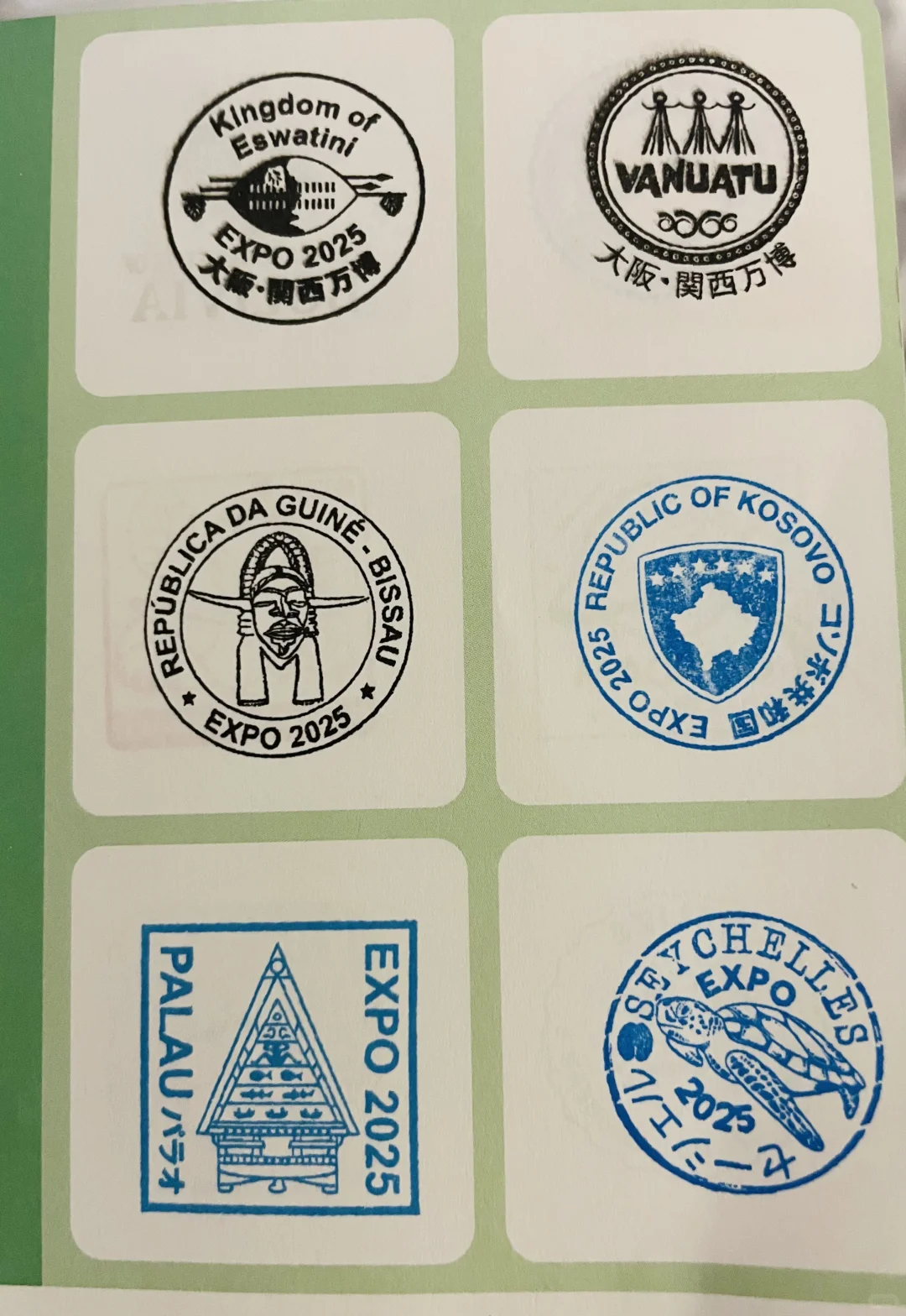 ?关西世博会盖章全攻略