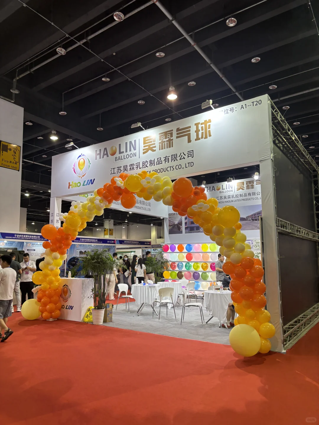 逛展结束啦~收获满满！