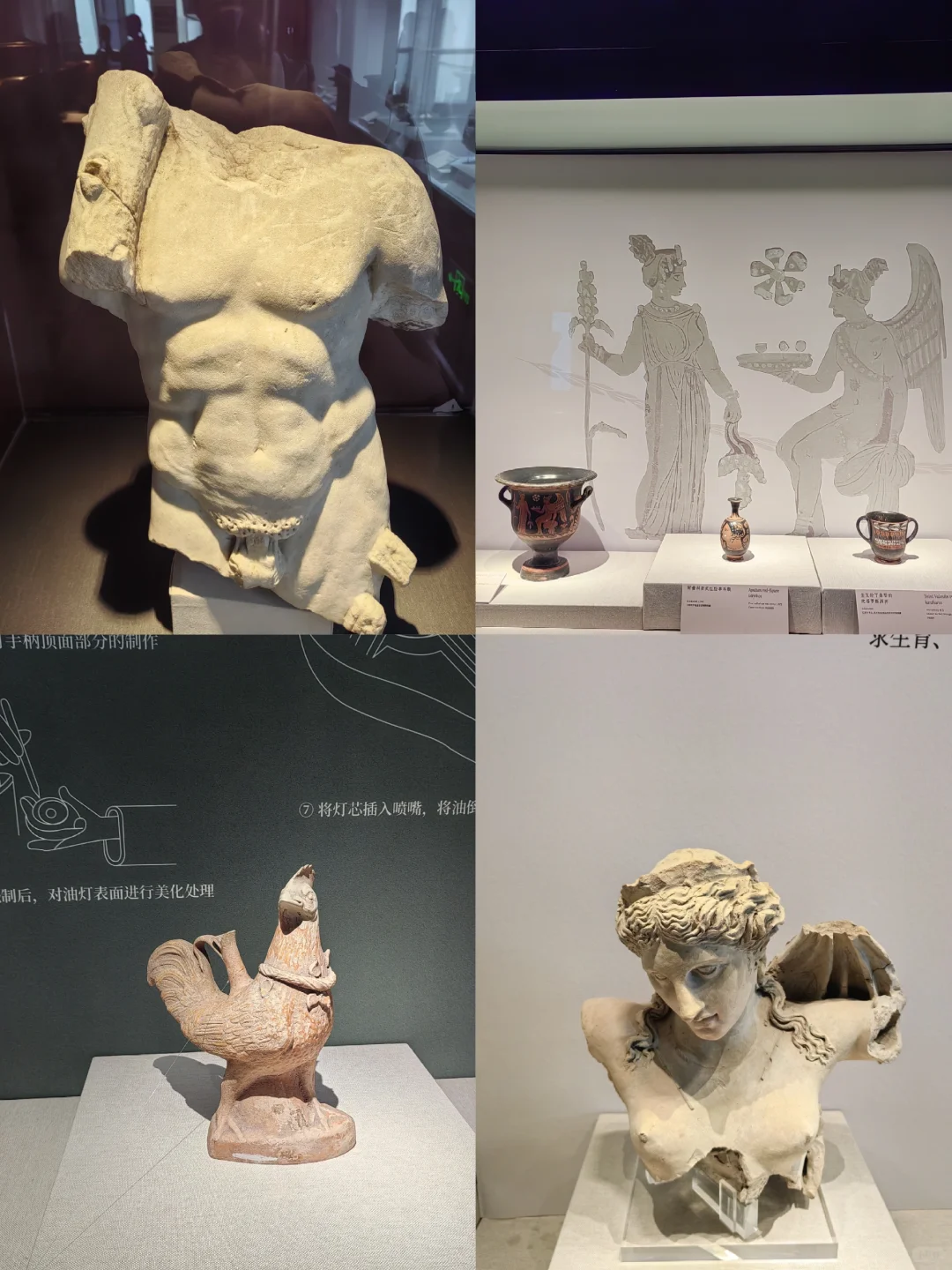 希腊众神来深圳博物馆免费新展