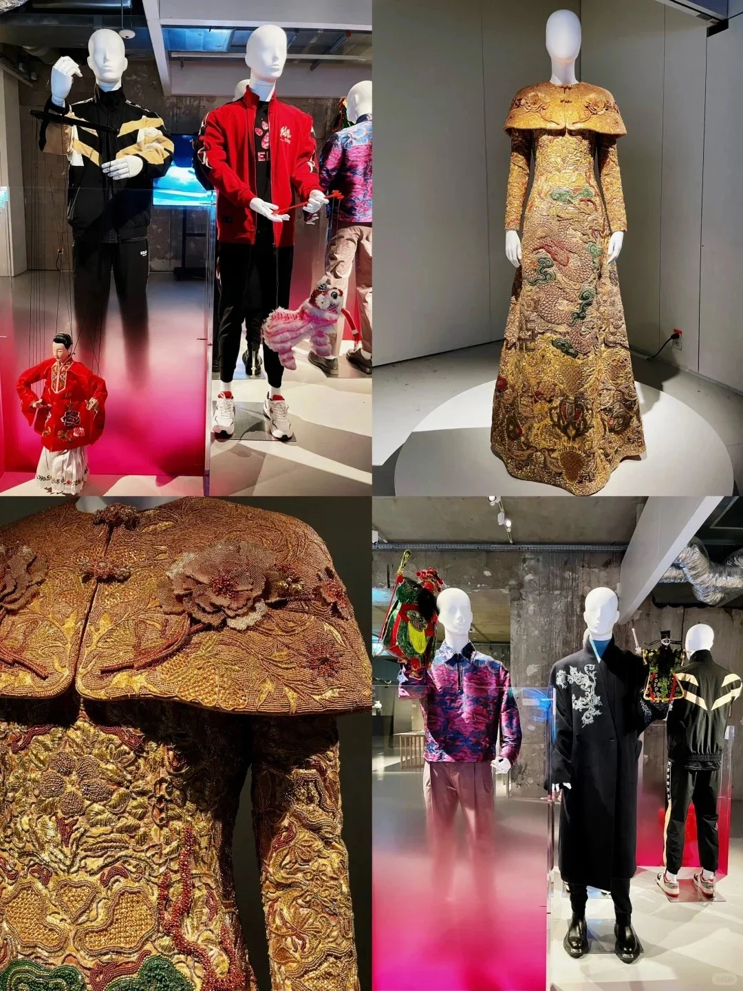 泉州珠绣《新生万物——中国非遗与当代设计展》