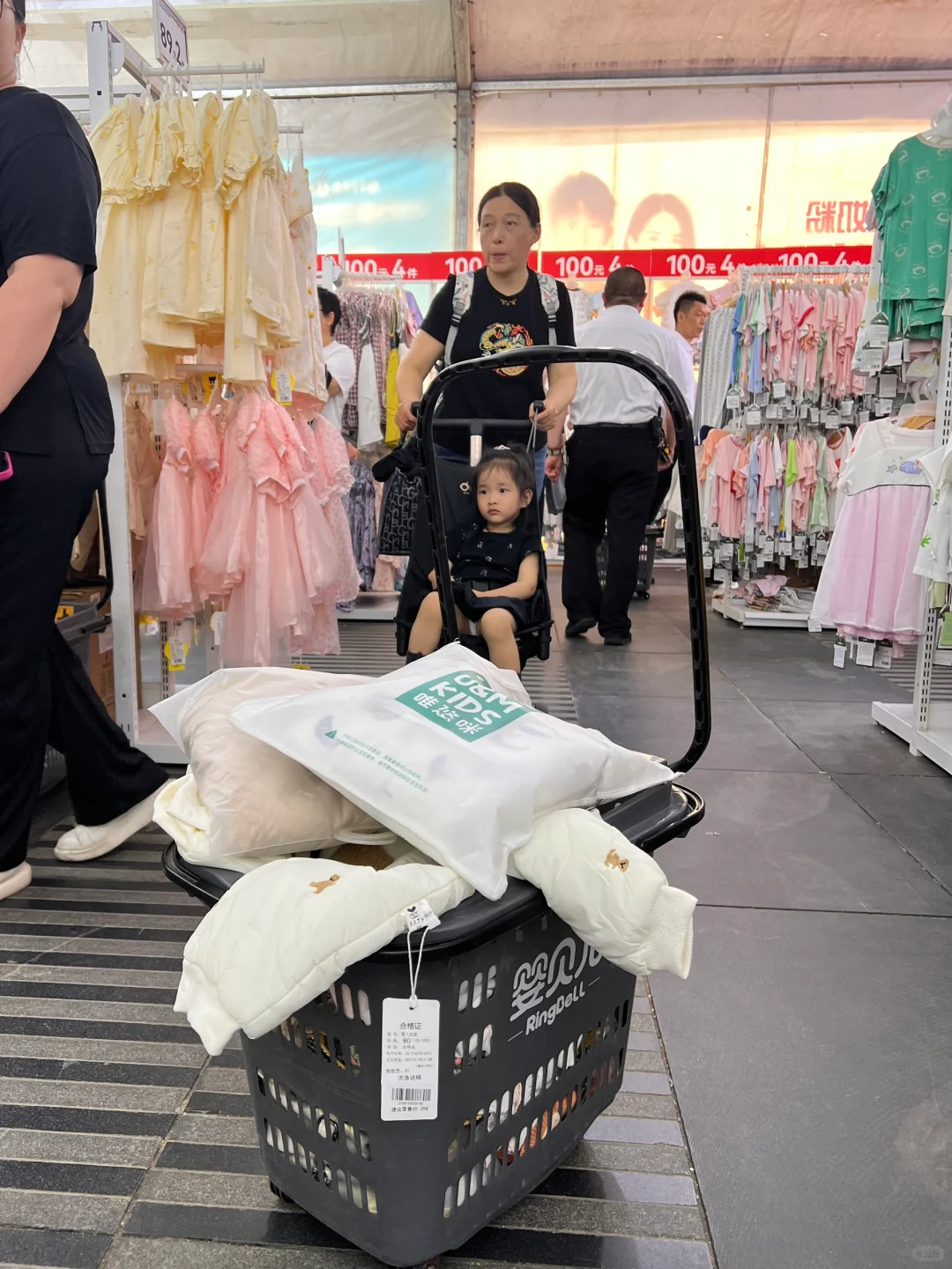 济南大型孕婴童展‼️也太好薅了..错过等一年