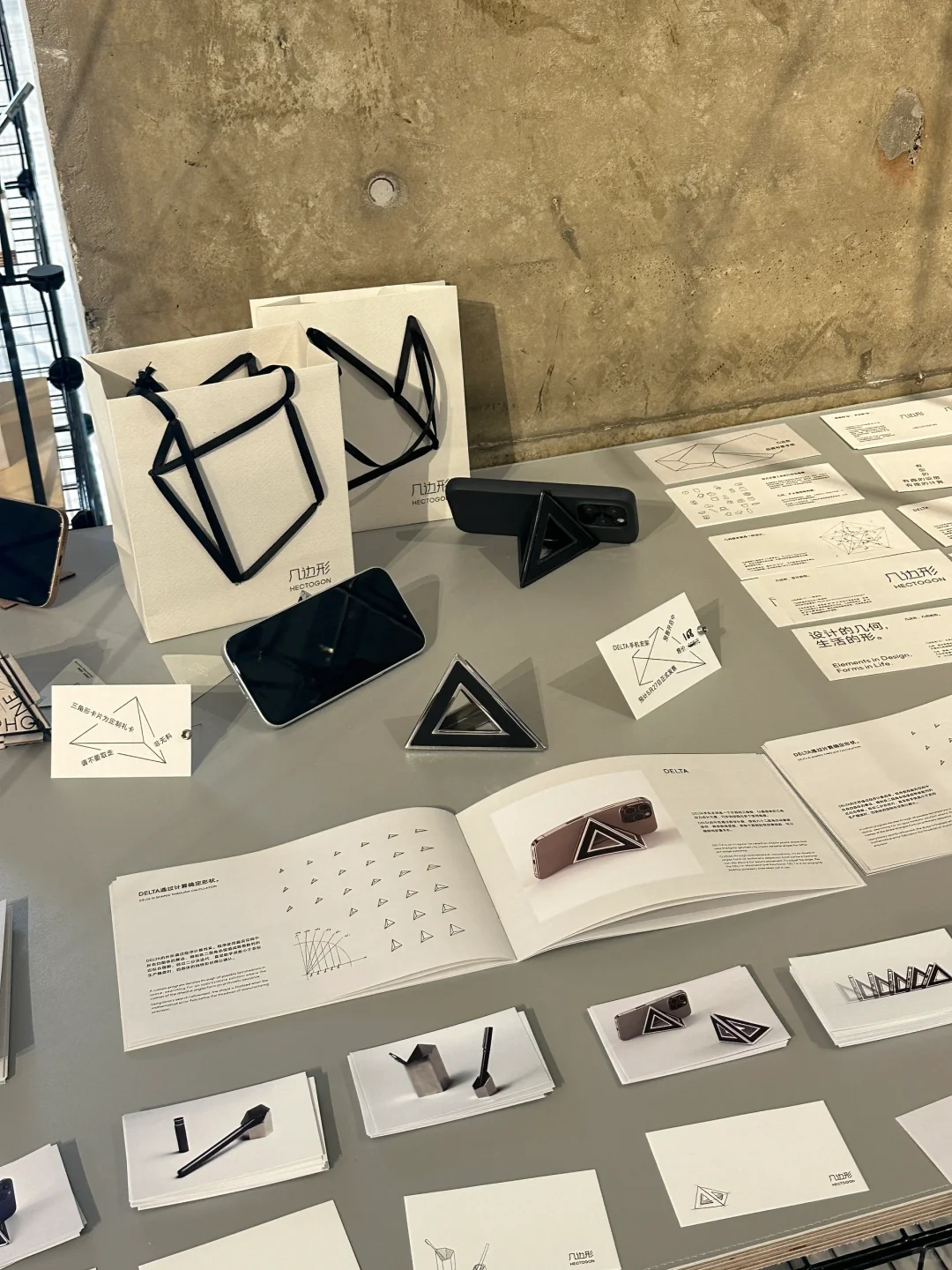 回母校看展｜同济设创毕设！不愧是亚洲第二