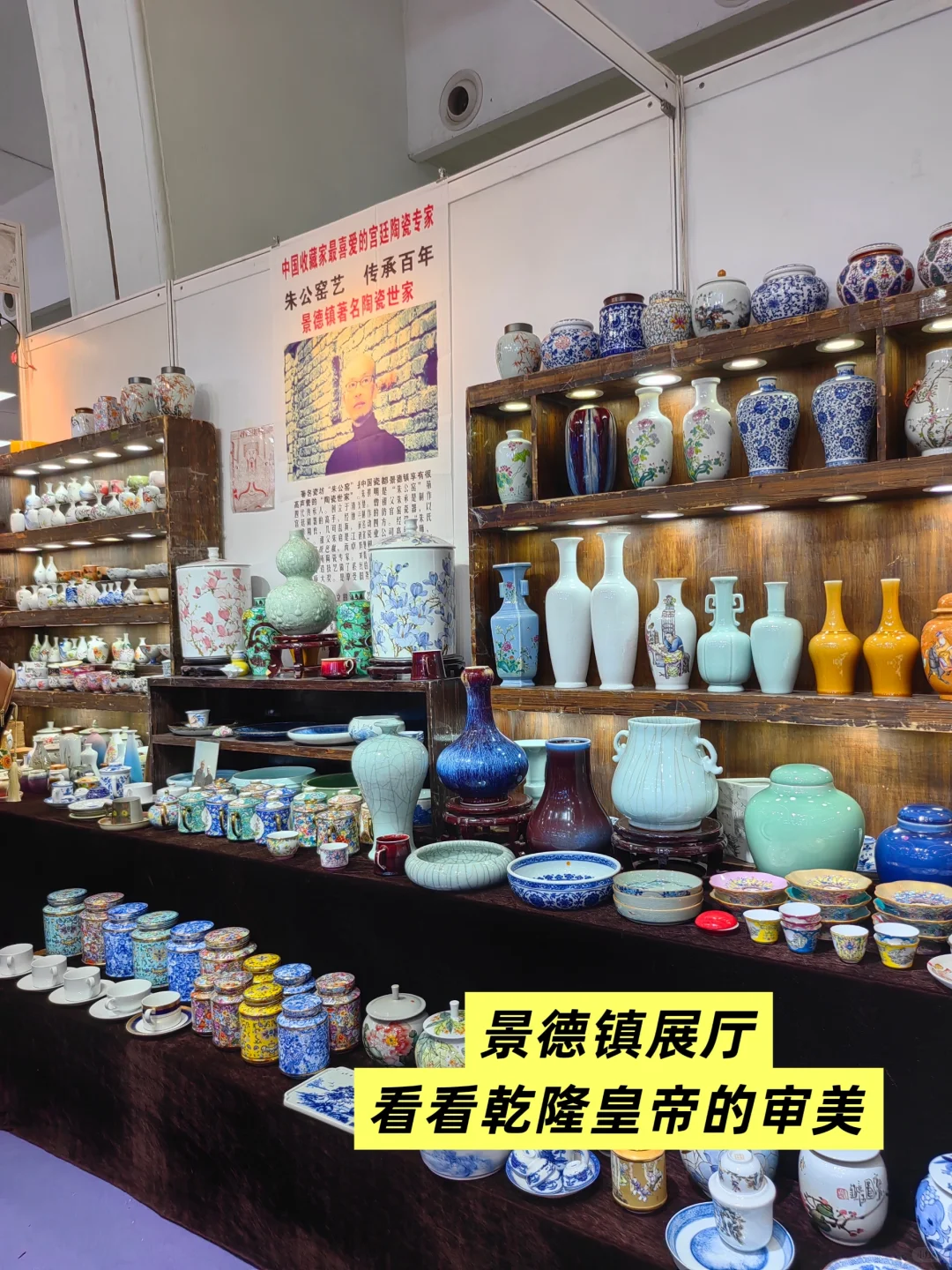 ?2025一定要去的文旅展！✅保姆级攻略