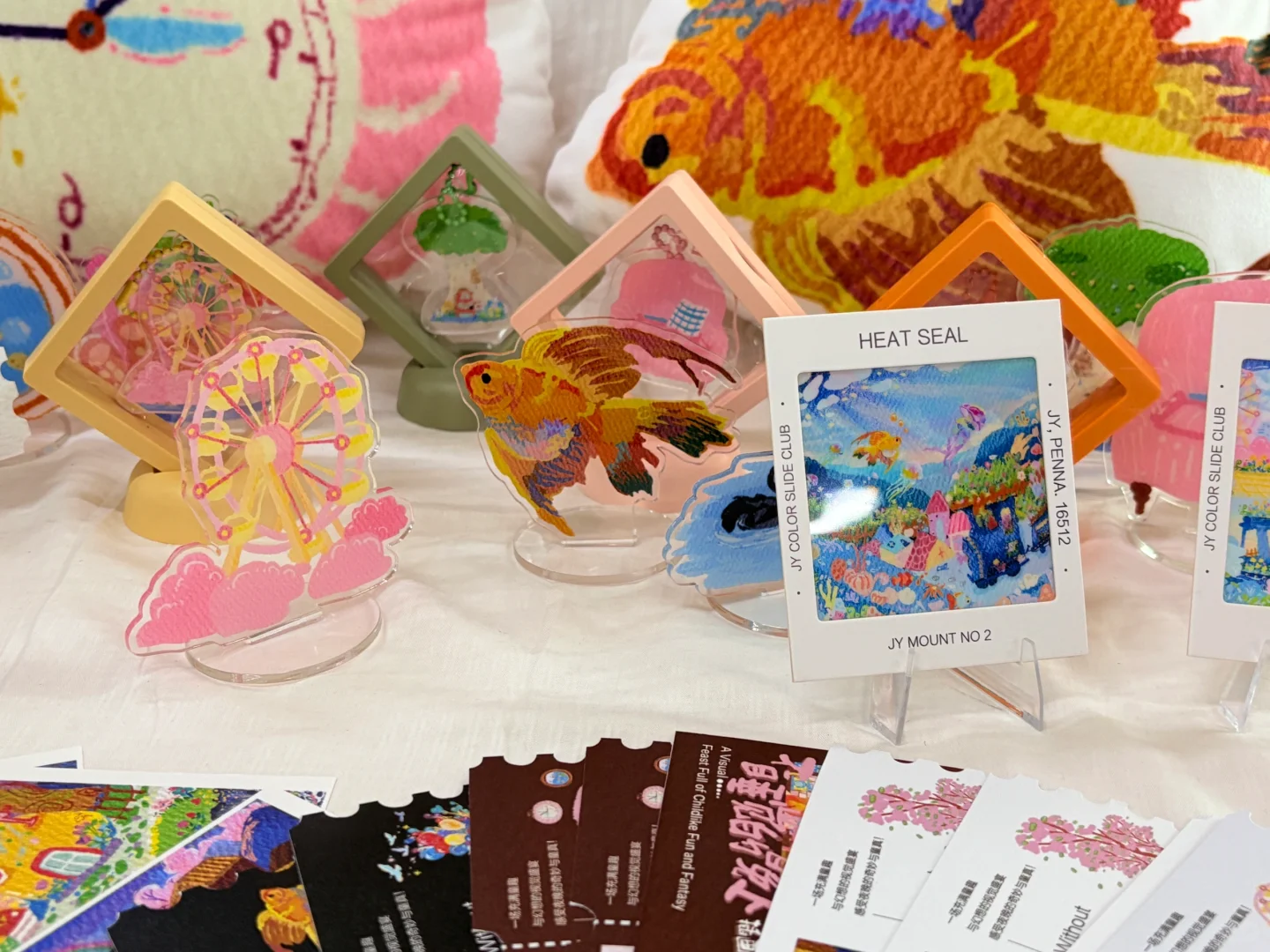 毕设终于结束了?