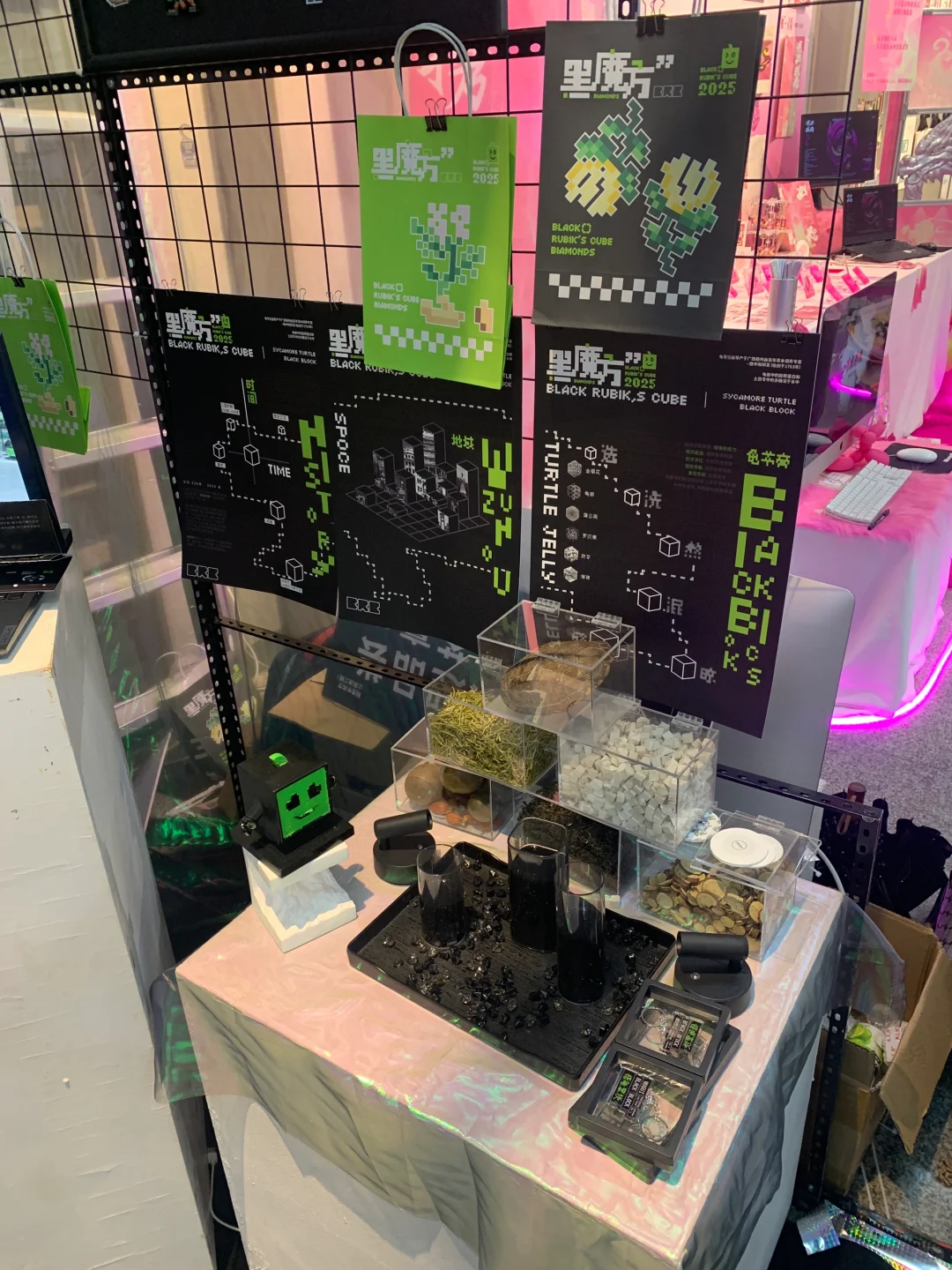 4.12广艺看展｜设计学院本科毕业展