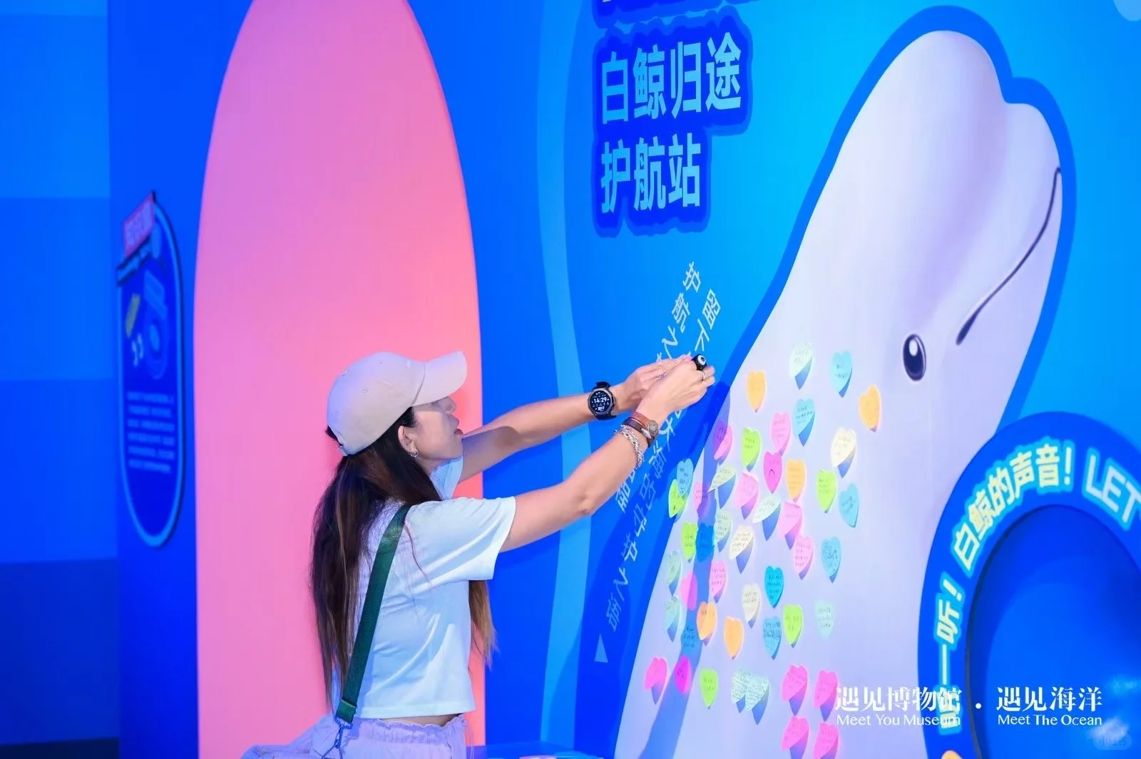 ?#遇见海洋奇幻光影展?