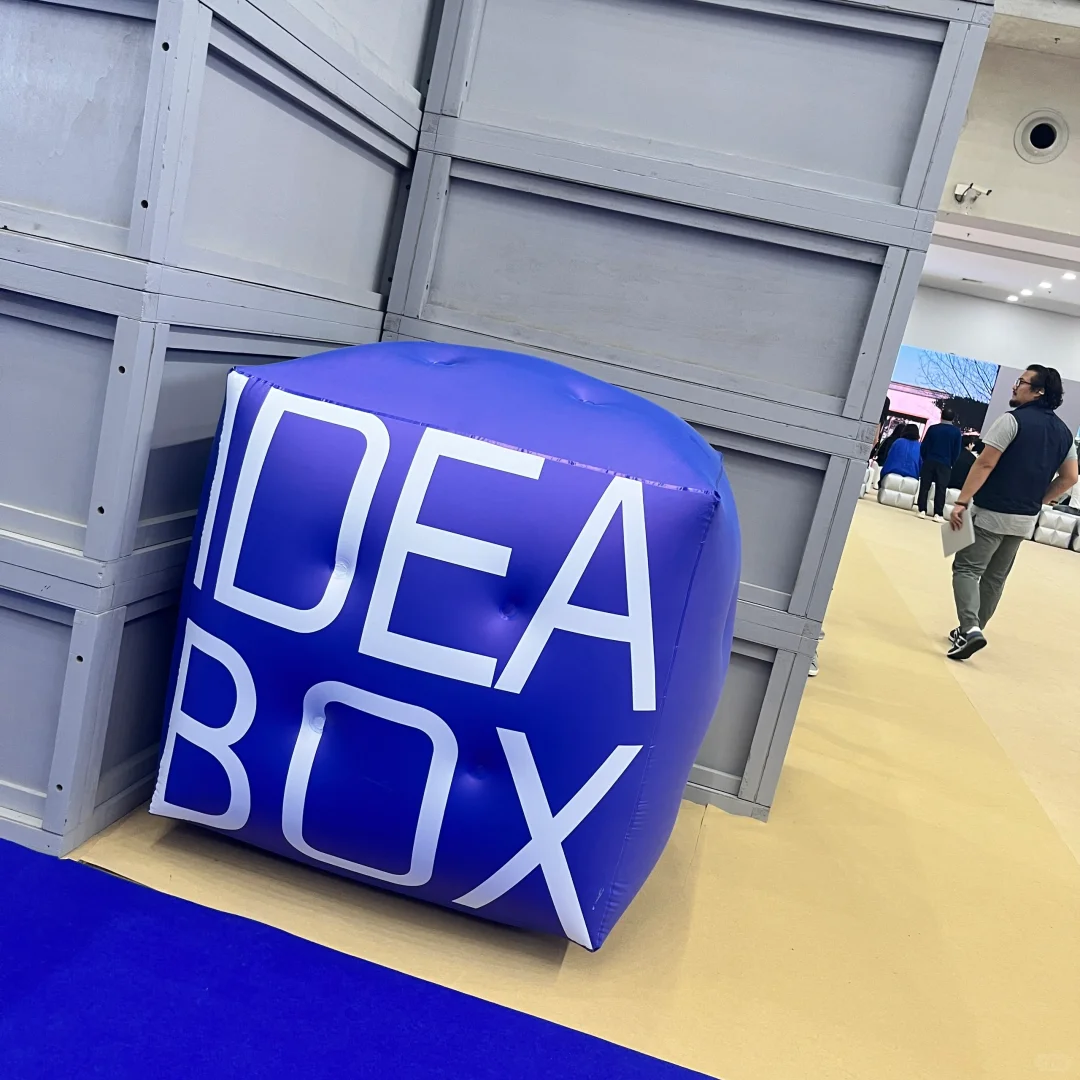 【2024 设计深圳】 3/22 作为普通观众的思考