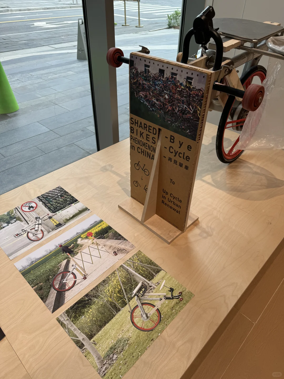 Award360°Exhibition看展总结