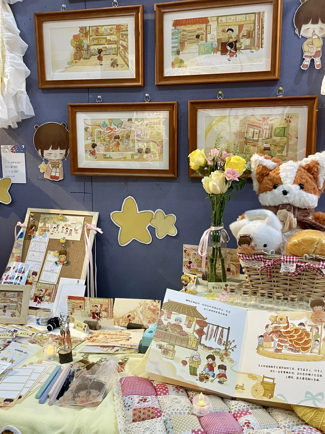 视觉传达设计毕业展！