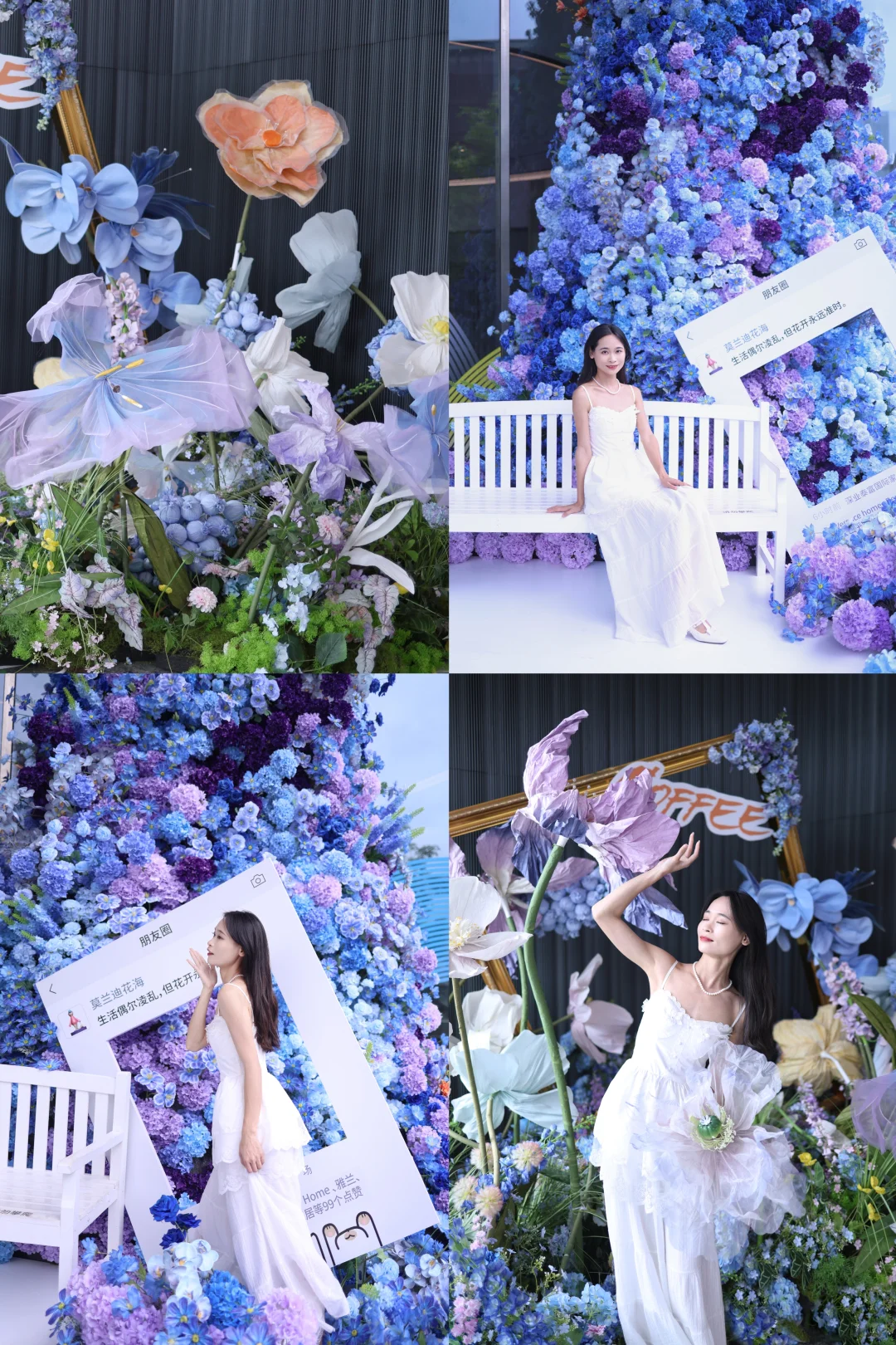 深圳免费看展｜是可以出七组照片的艺术展！