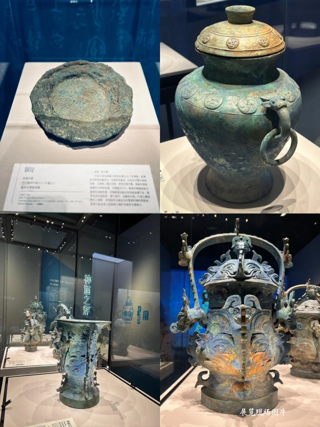 成都新展 | 解锁3个值得去的高品质新展?