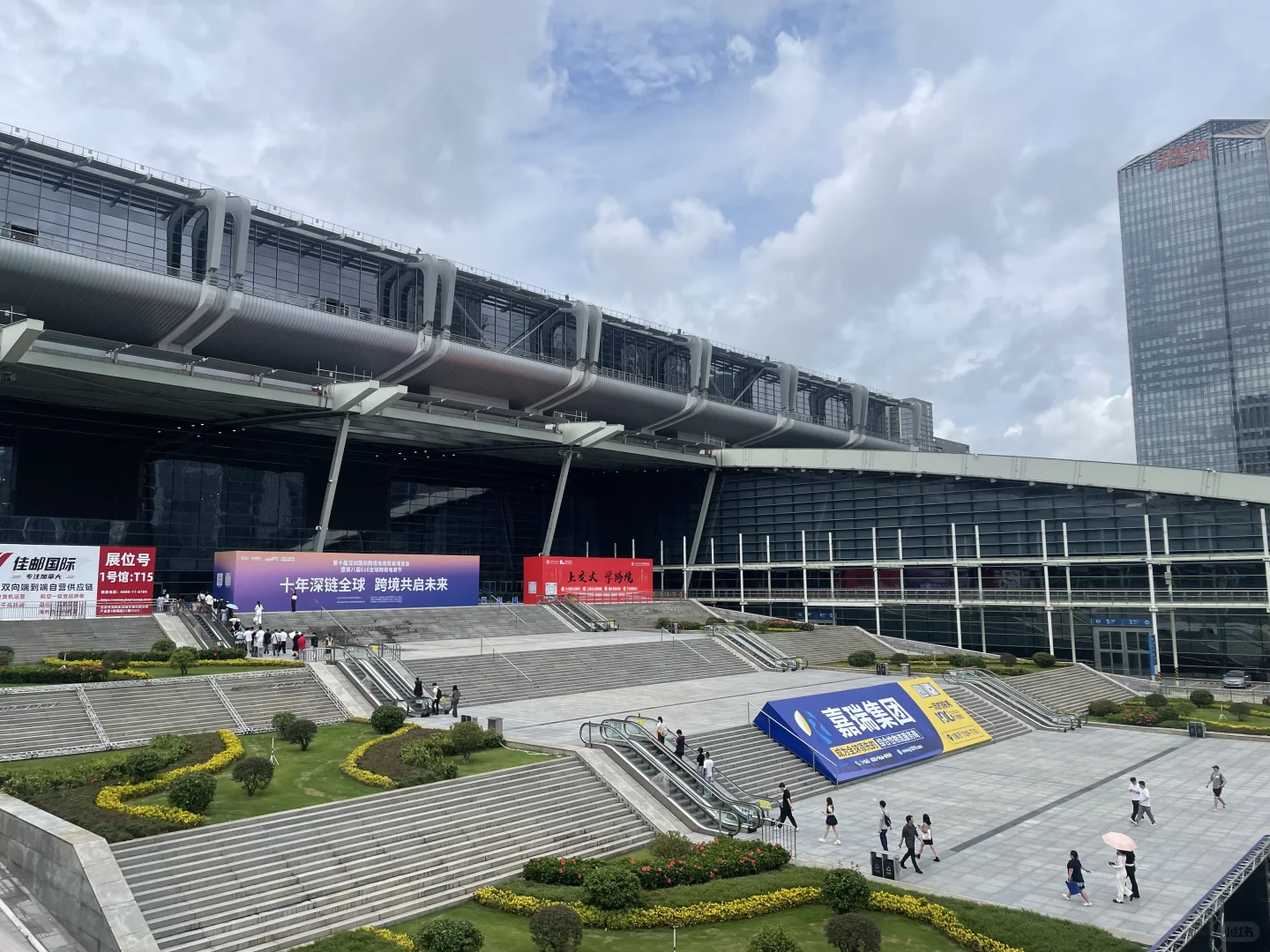 【6.16-6.18】深圳国际跨境电商贸易博览会