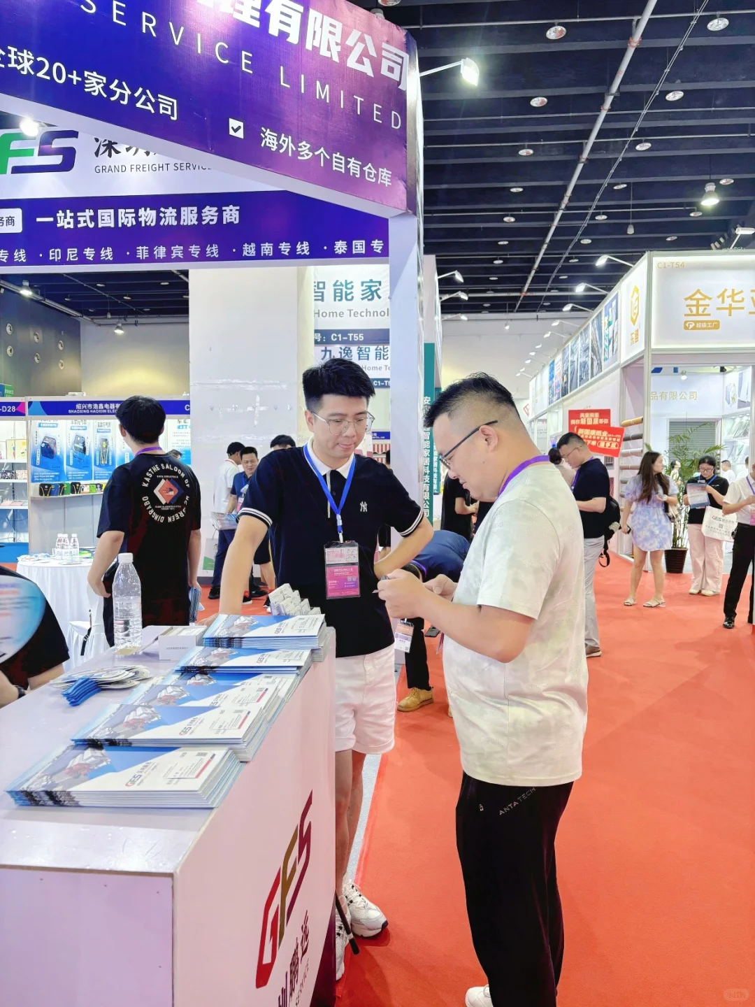 义乌电商博览会 圆满结束喽