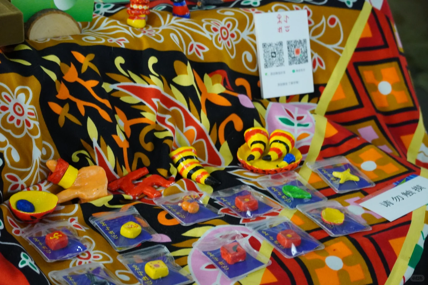 毕设展｜毕业设计终于终于完成啦！！！