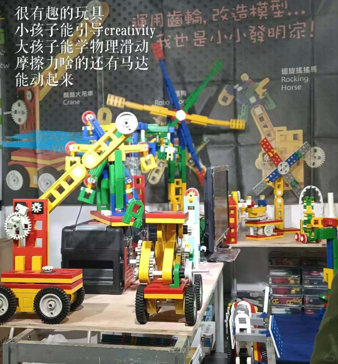 新疆亚欧博览会参展