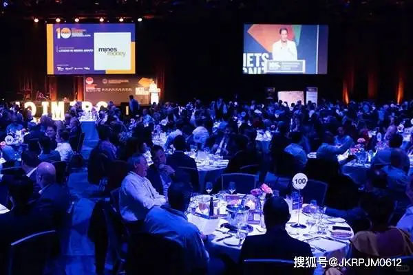 ?全球矿业人必冲！2025 悉尼 IMARC 展会