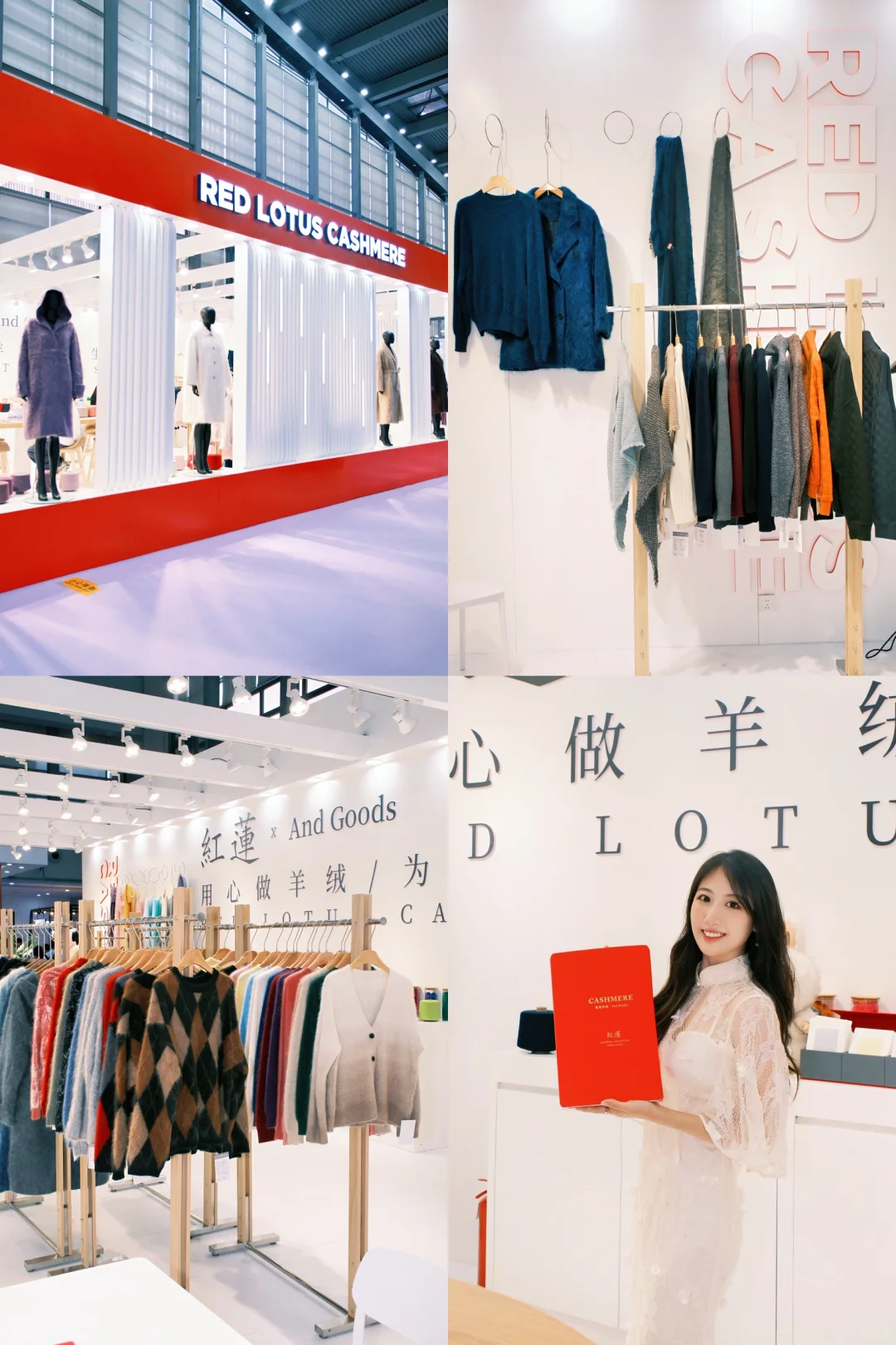 BIRD2025探展日记✨揭秘女装新概念?