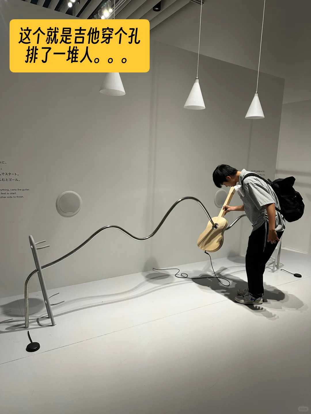 ??东京“あ”字设计展，这个展真的平平无奇?