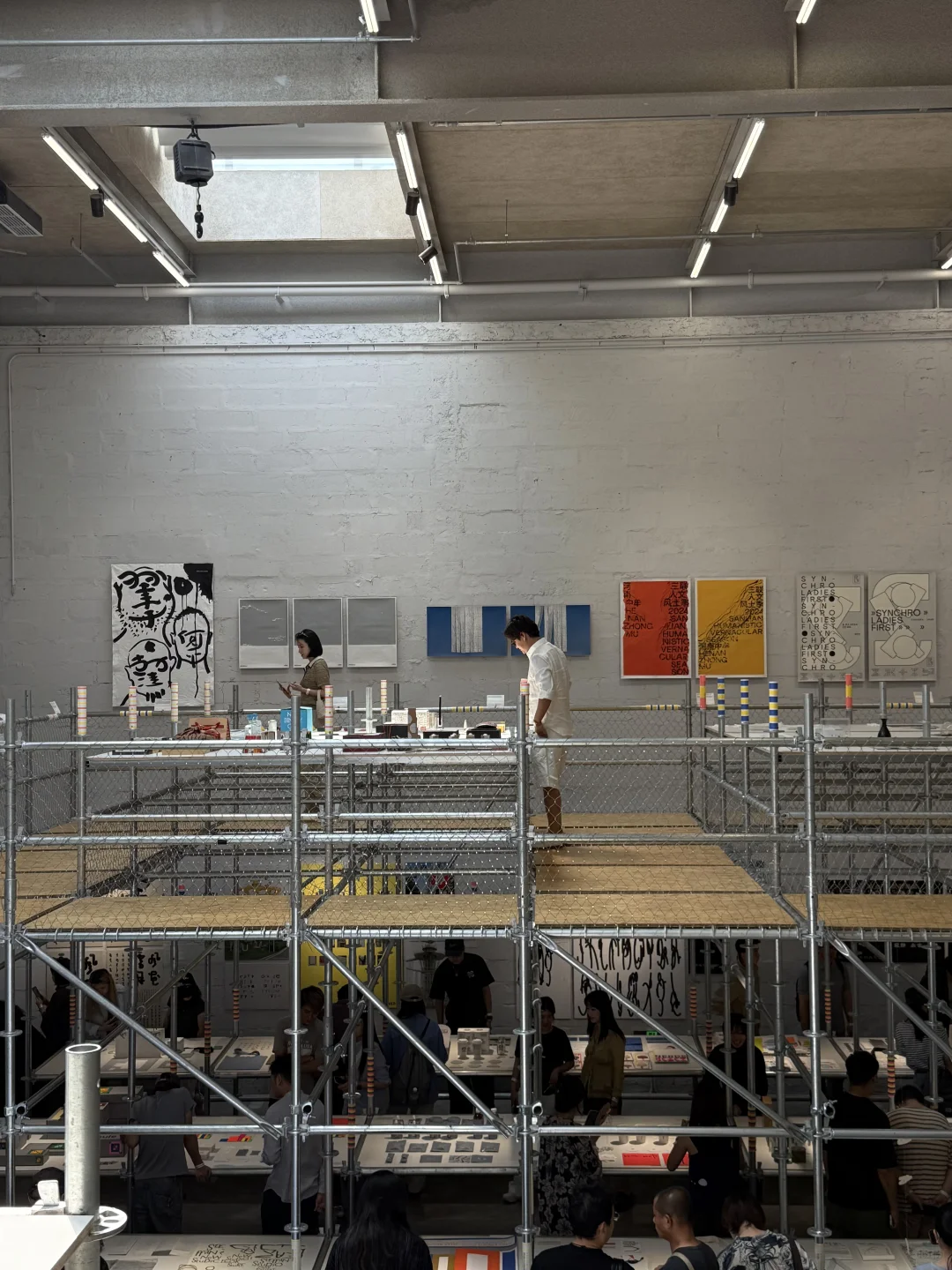 超爱的设计空间又开新设计展啦！