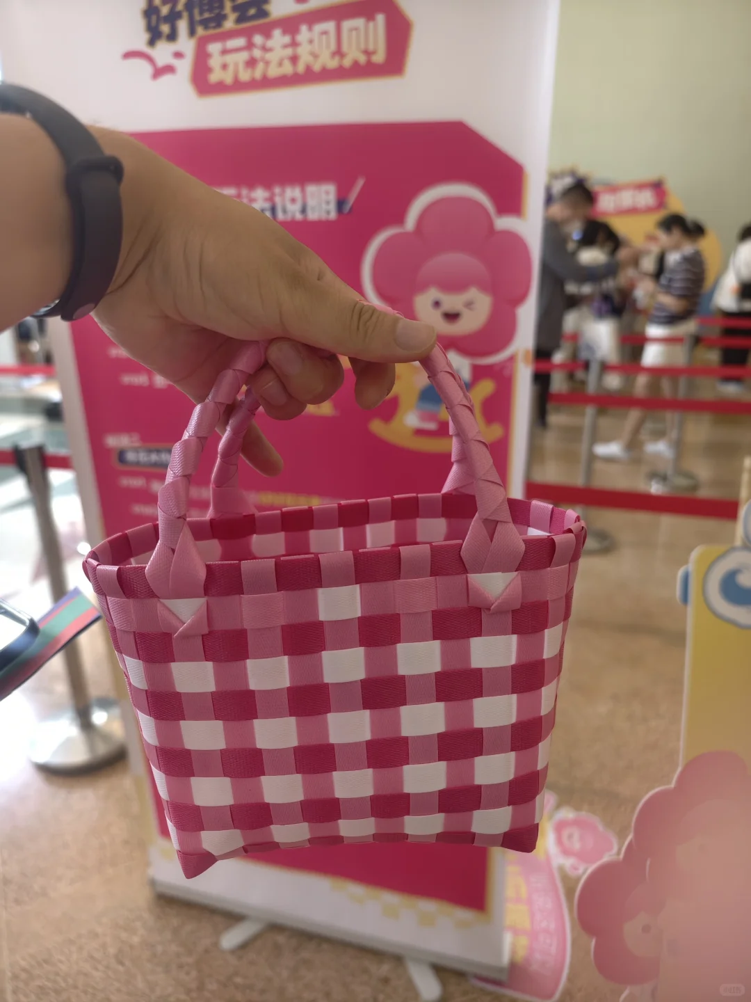 赶在最后一天参加美好生活博览会