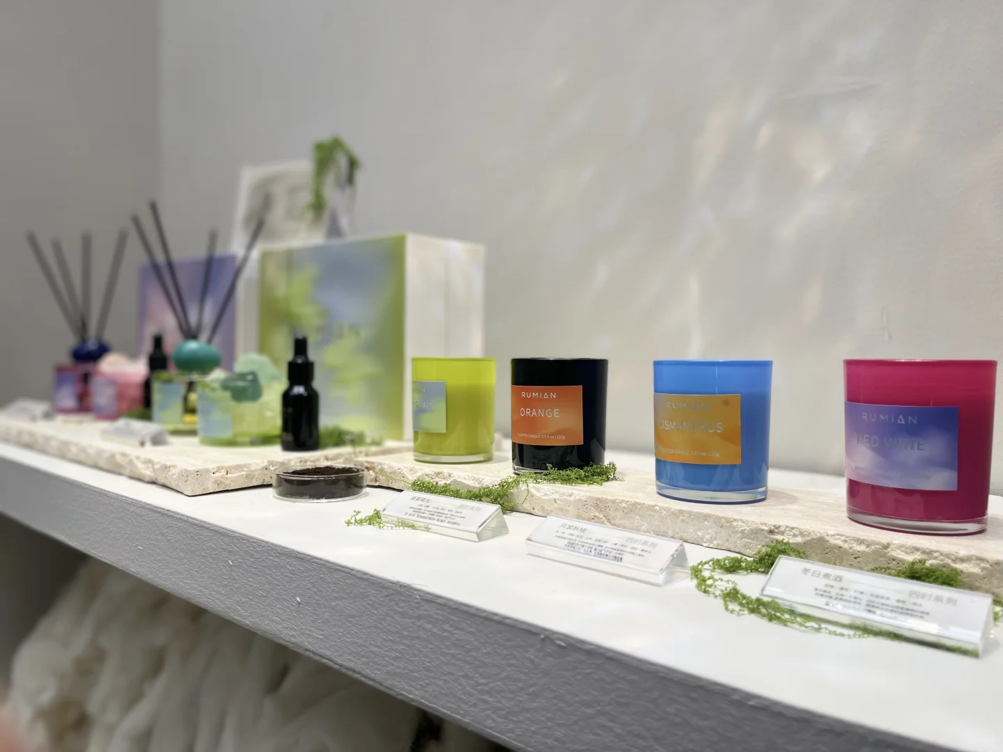 上海气味展我要为我最喜欢的品牌写一篇！