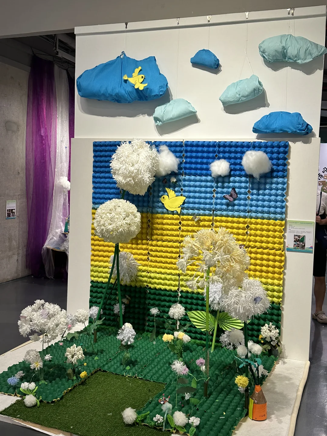 被小朋友们的脑洞惊艳到了！?