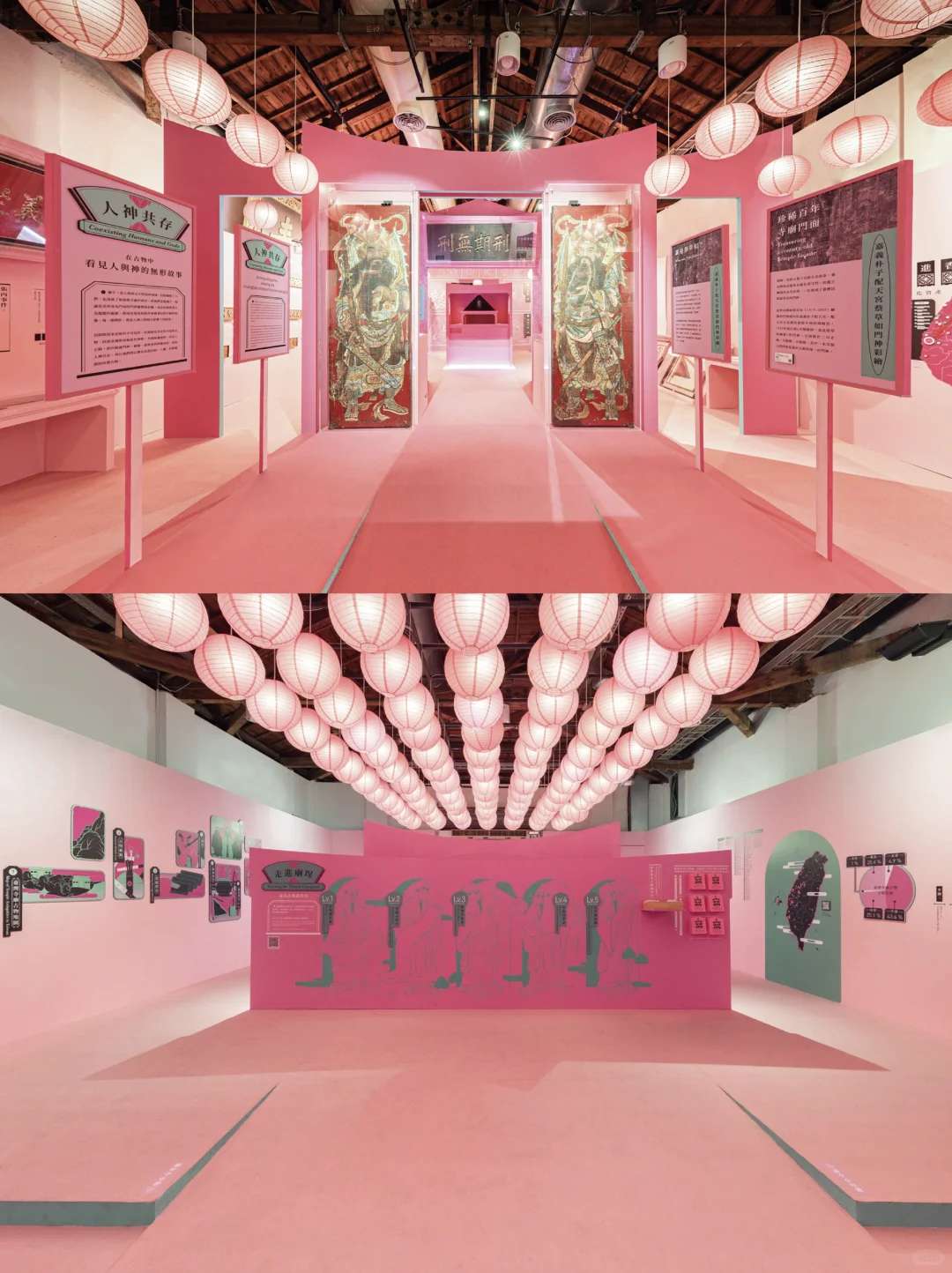 桃红庙里的古物奇遇