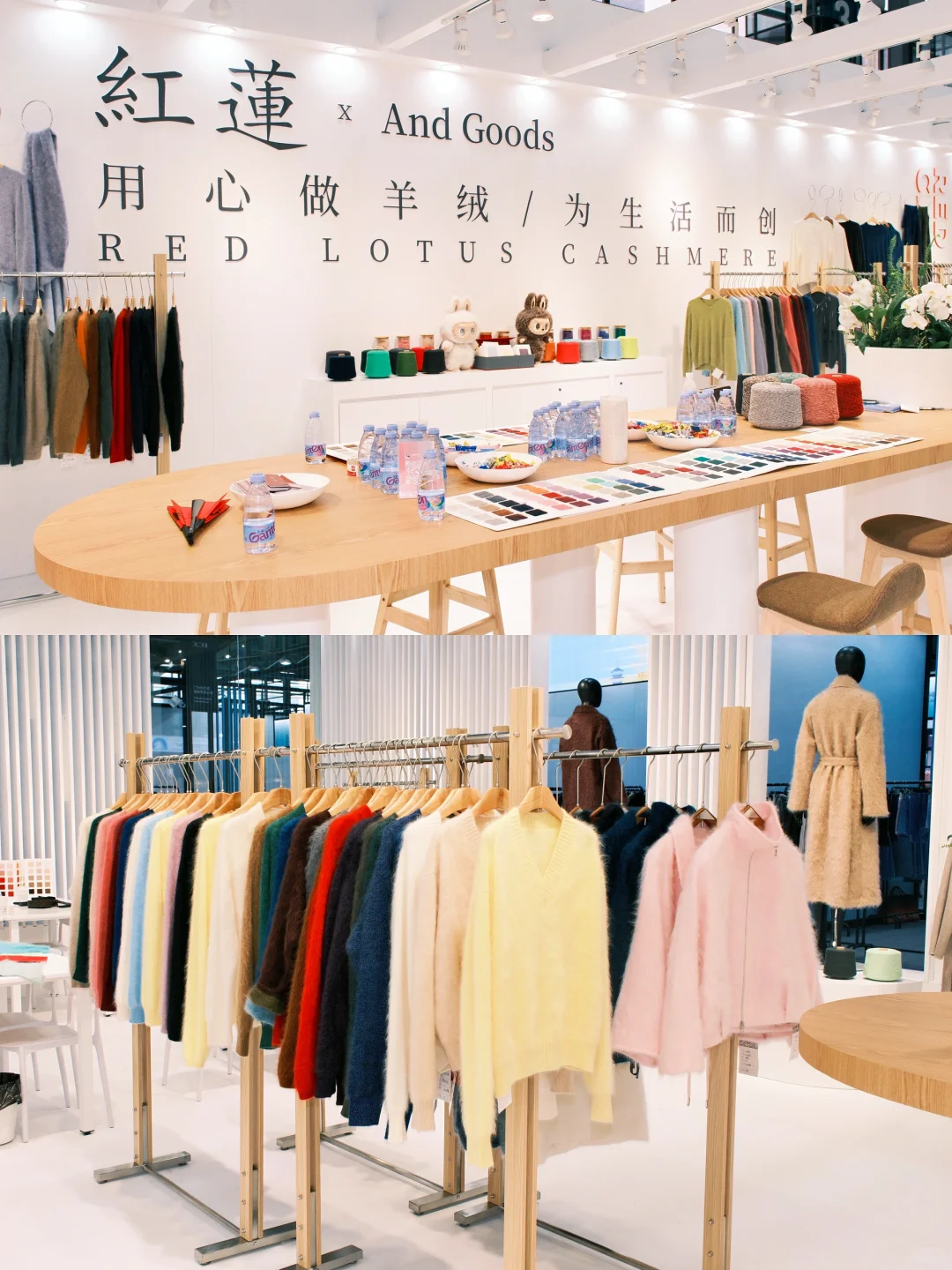 BIRD2025探展日记✨揭秘女装新概念?