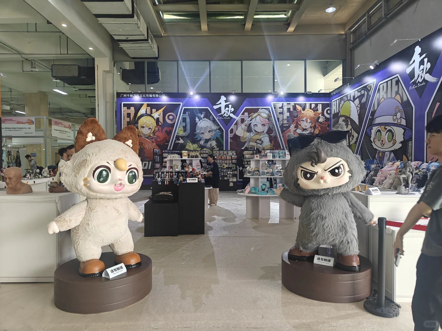 替你踩坑展会系列之灵感潮玩模玩、母婴出口