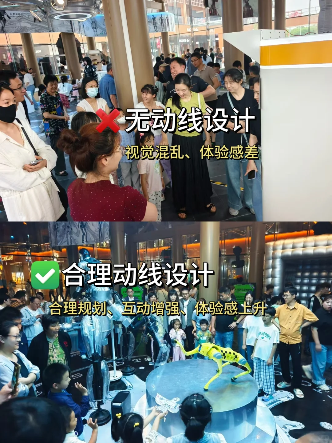 科技展会设计避坑指南 | 血与泪总结?