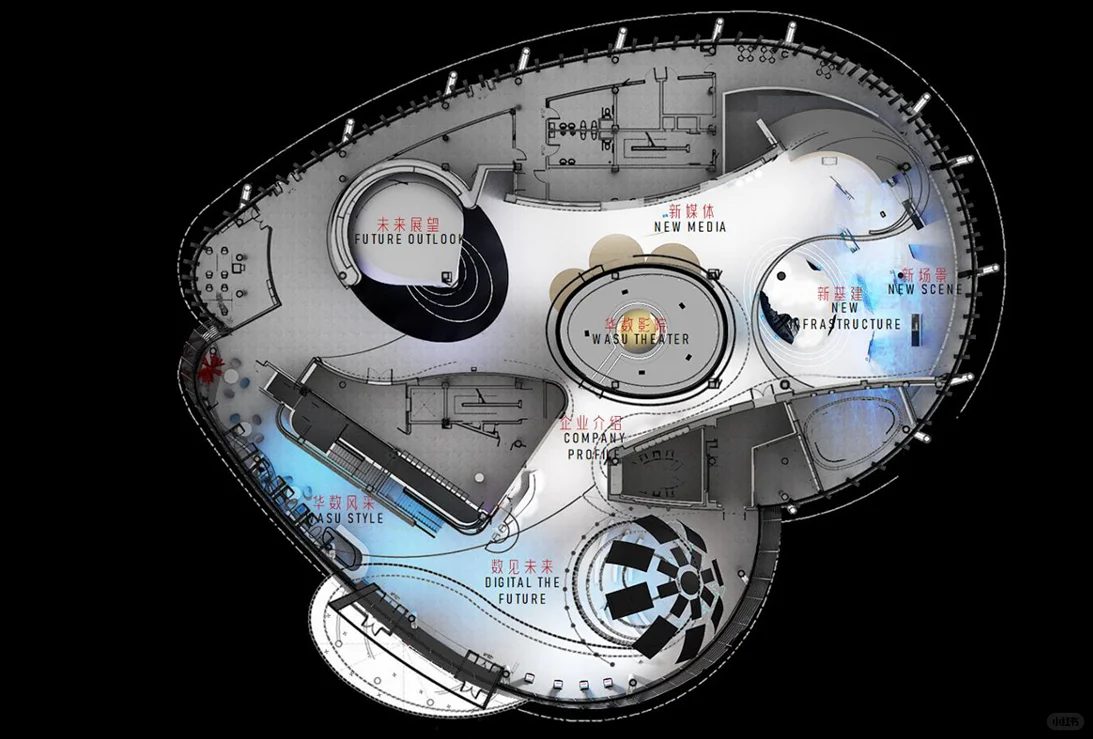 大数据5G数字科技互动沉浸式产业园设计