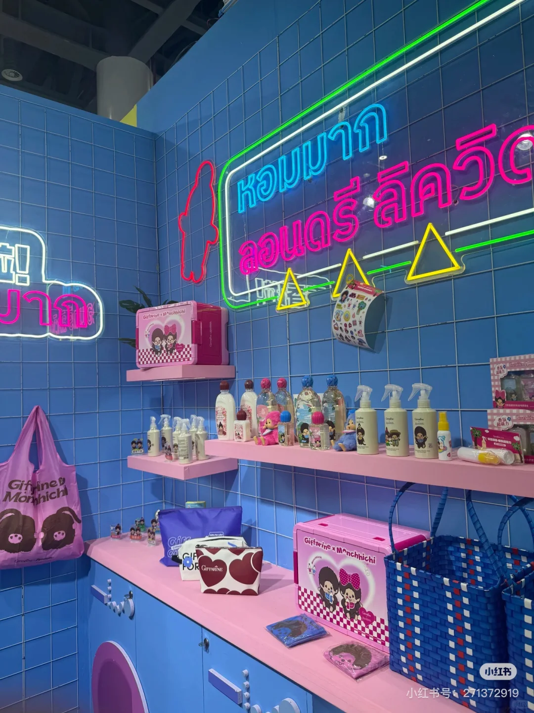 设计师必看 都是吸睛点?