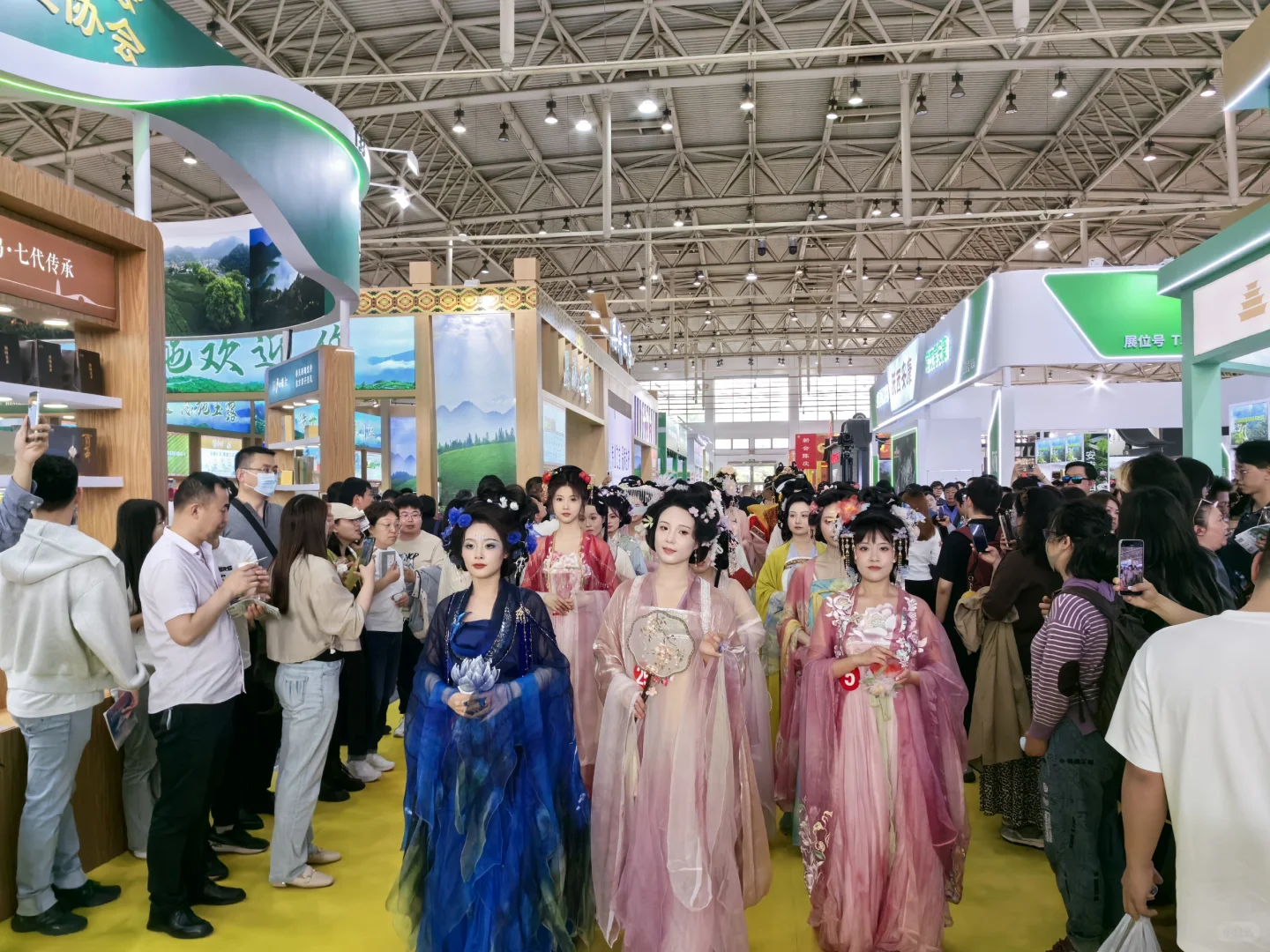 第十九届北京茶博会