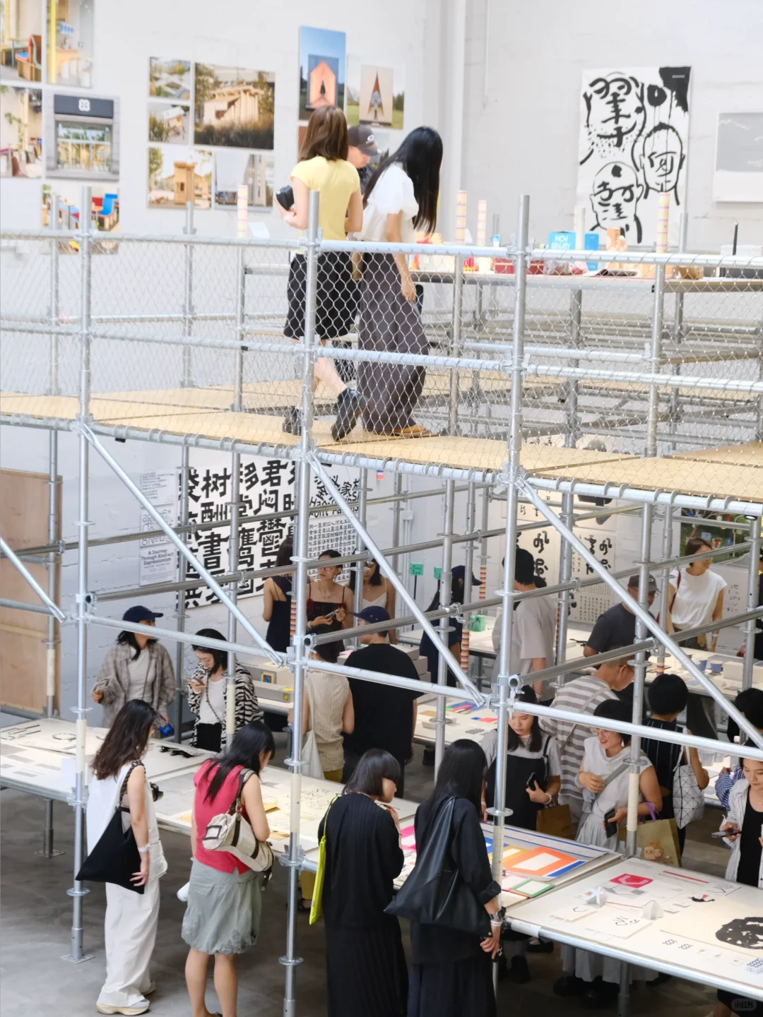 Award360°展首次来京，今年必看的设计展