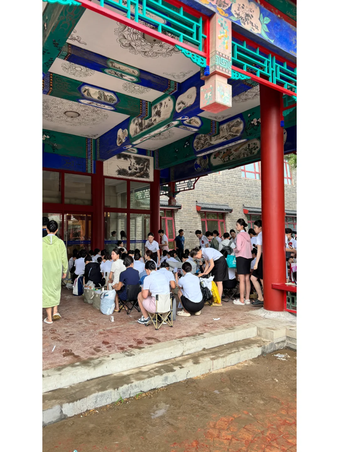 广慧金通丨推介会