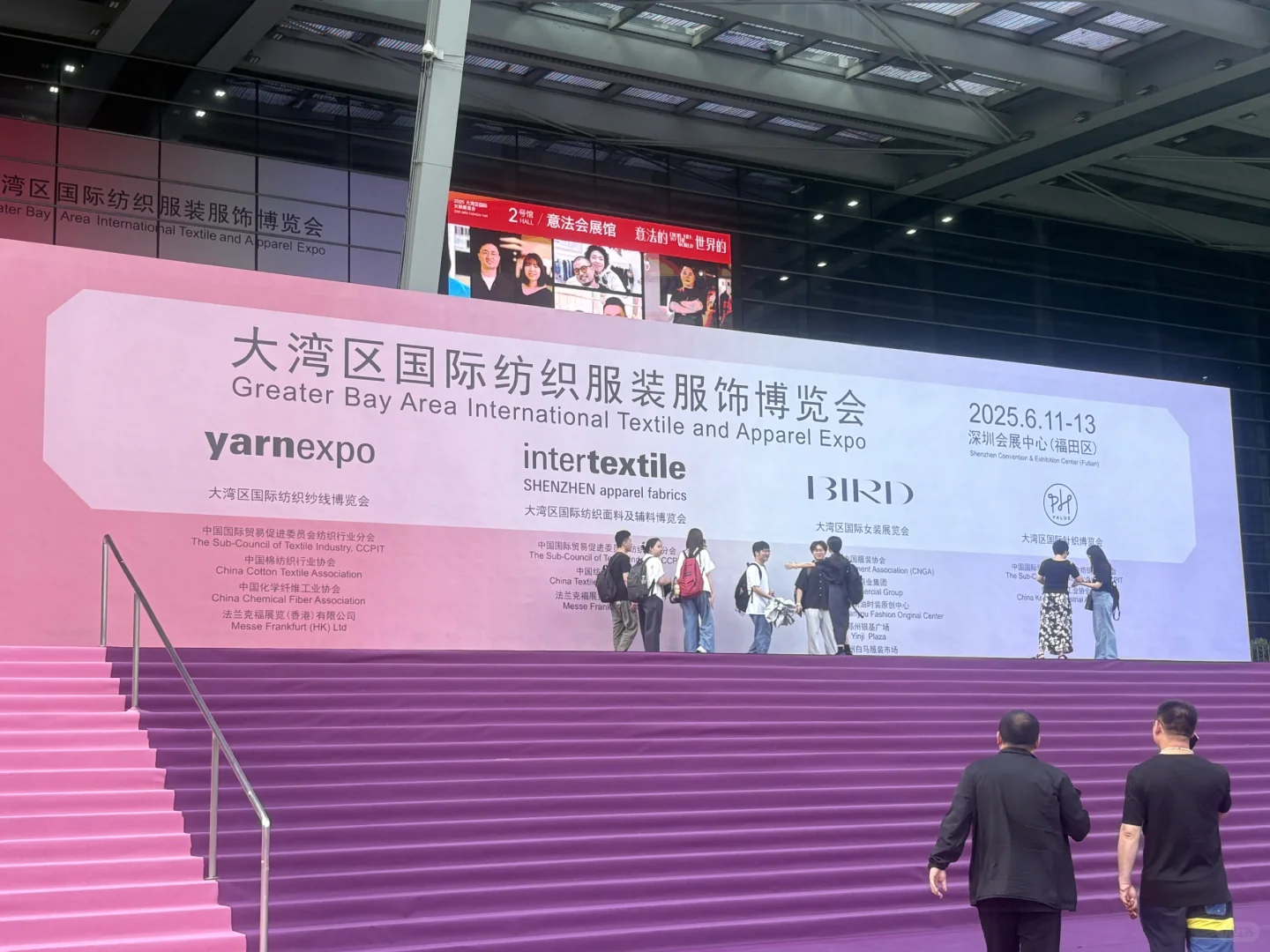 2025年深圳国际大湾区女装展览会BIRD