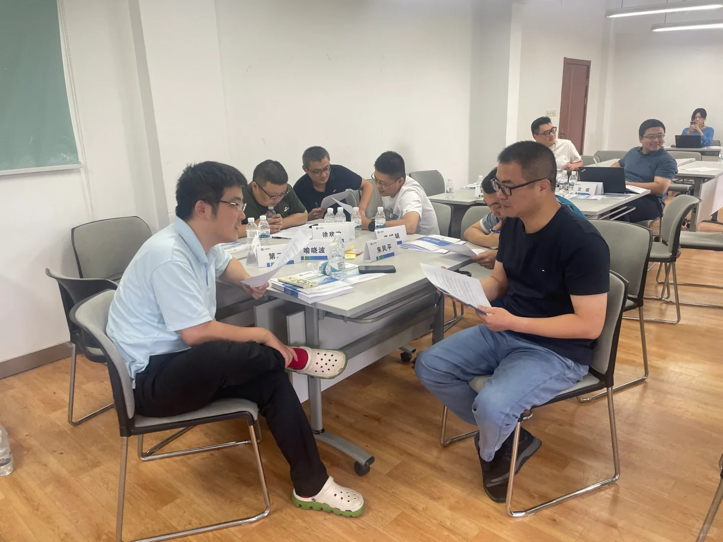 大型国企线下培训《采购谈判》