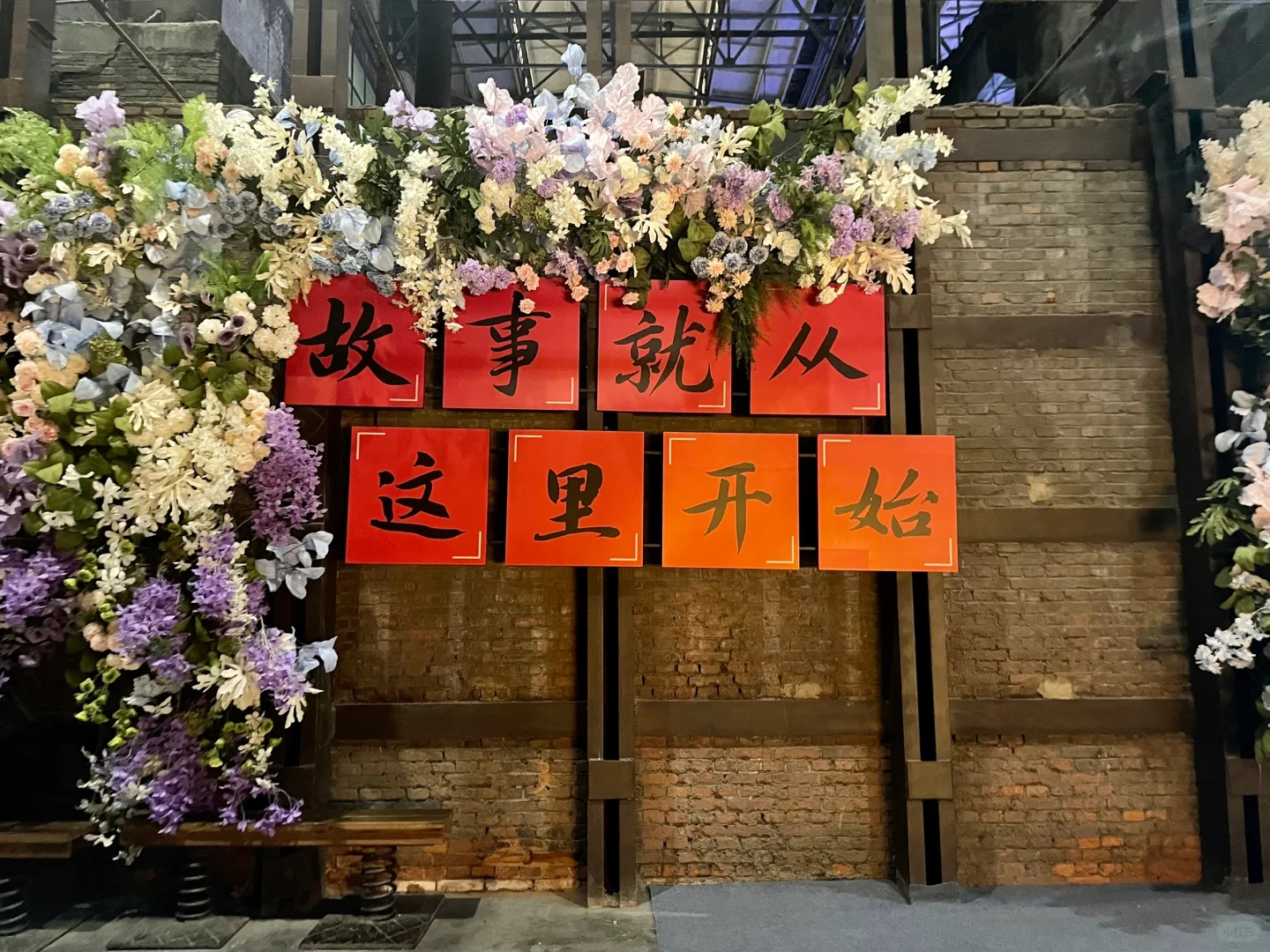 打卡中国工业博物馆