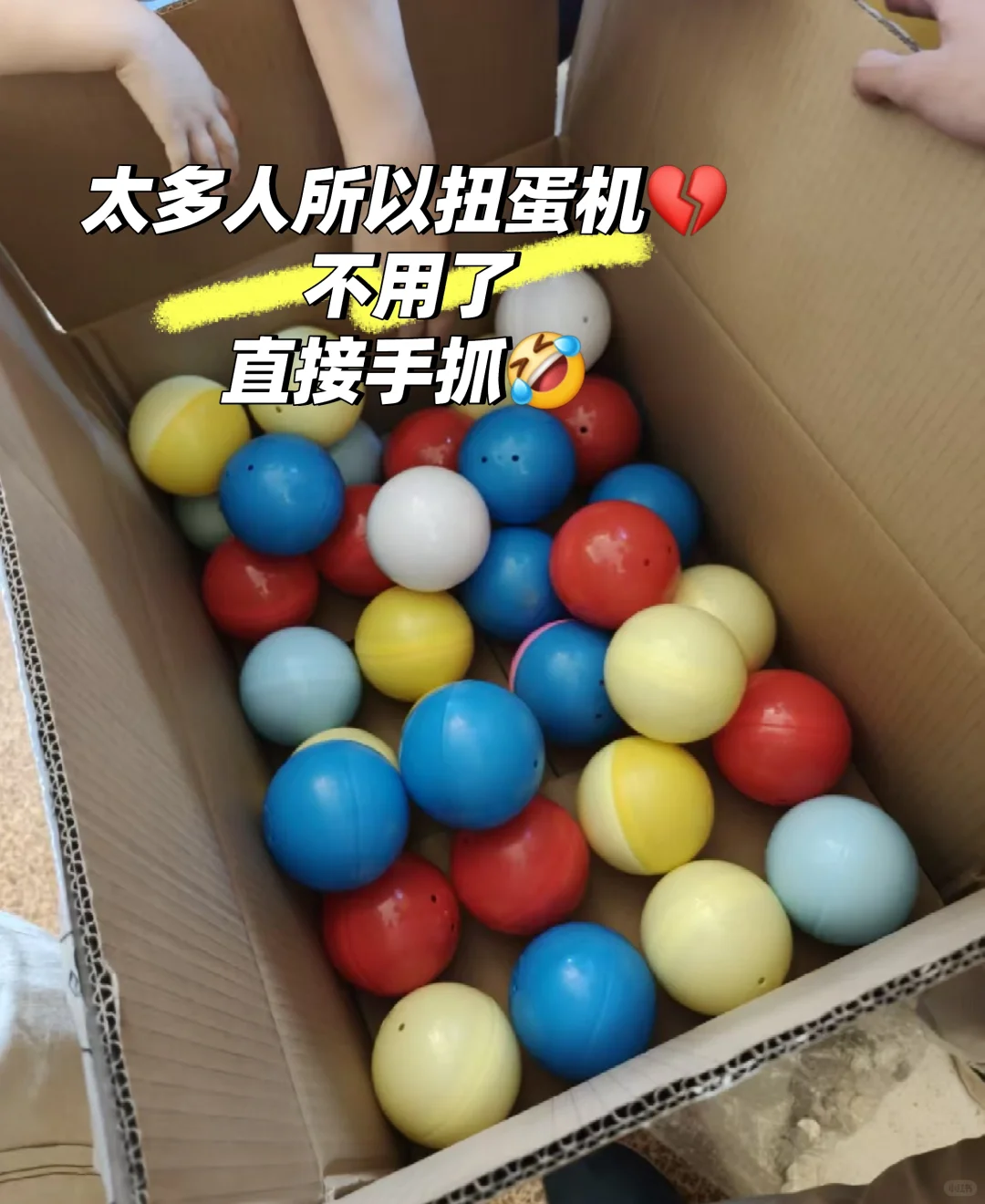 北京周末去哪玩儿之美好生活展览