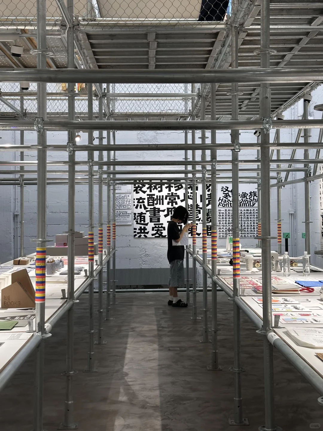 北京朗园Ramp！Award360°新展！?✨