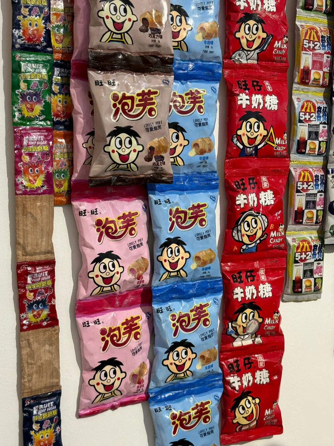 川美超火?毕业作品