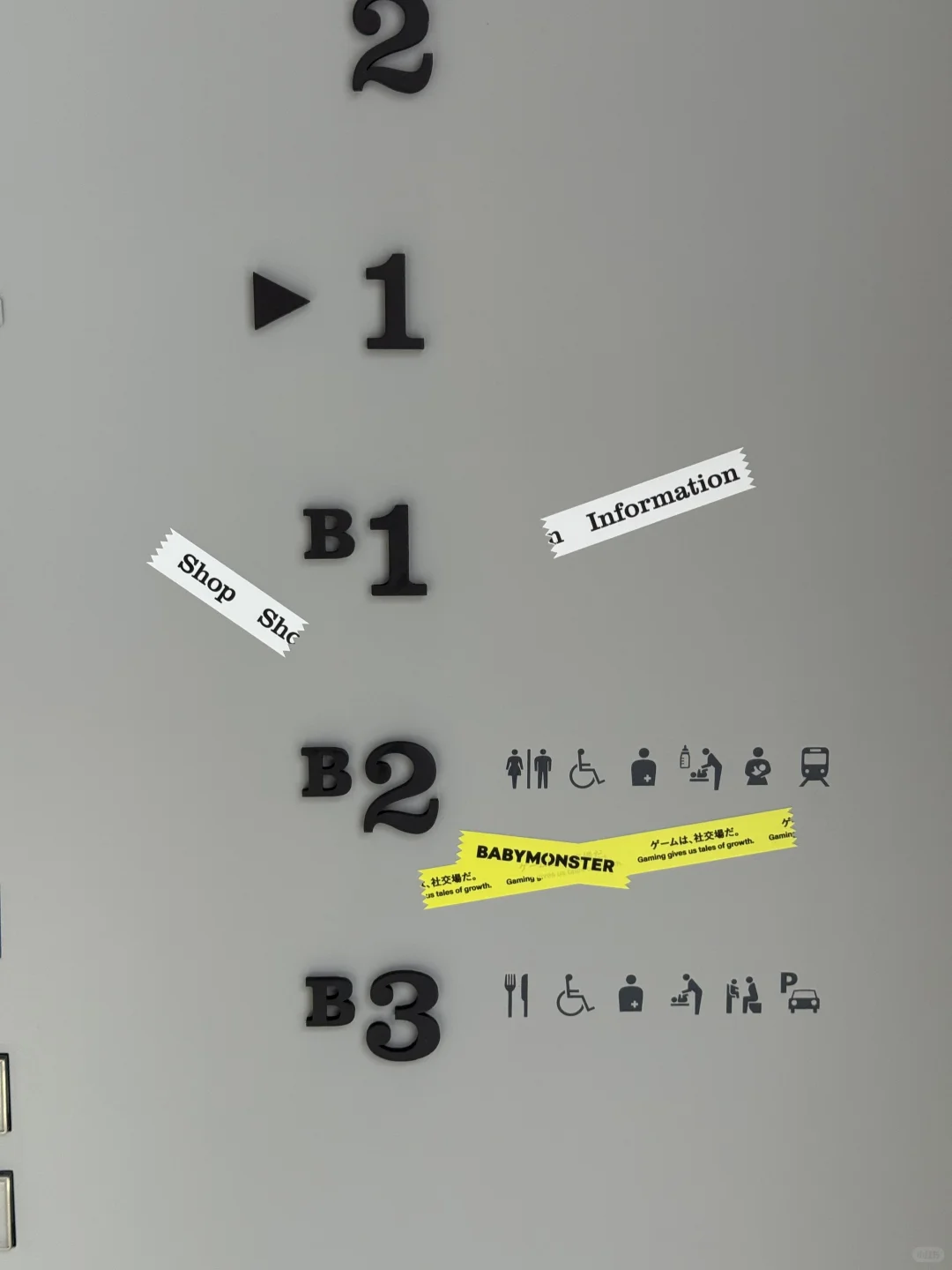 设计散步 ｜错过索尼公园艺术展，你们别错过