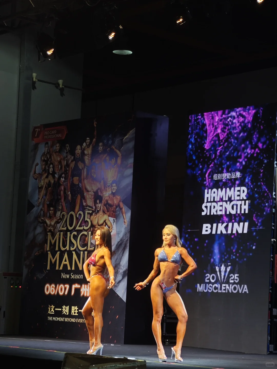 2025年华南地区最好逛的健身展出现了