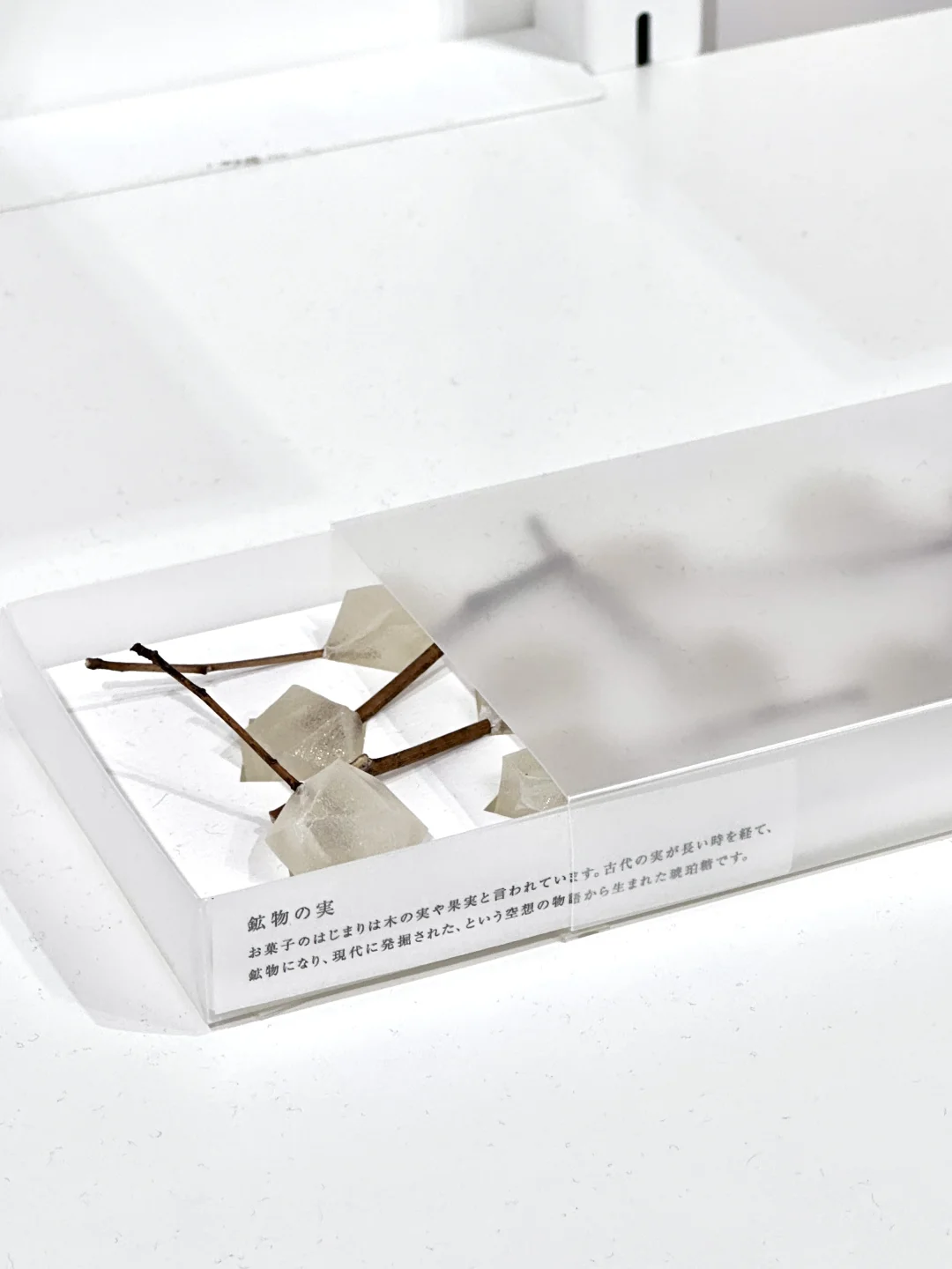 ??东京看展｜日本平面设计展 无料超多作品