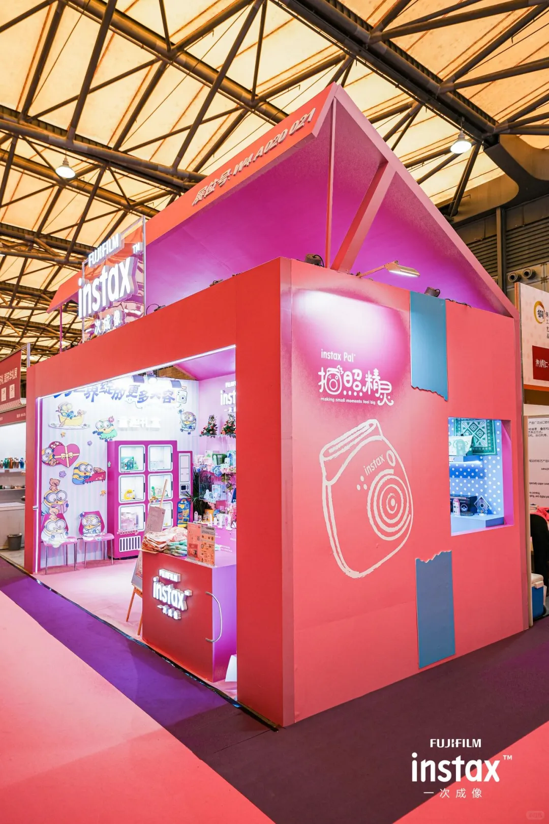 文创产品及家居用品展览会 ‖沈阳美陈