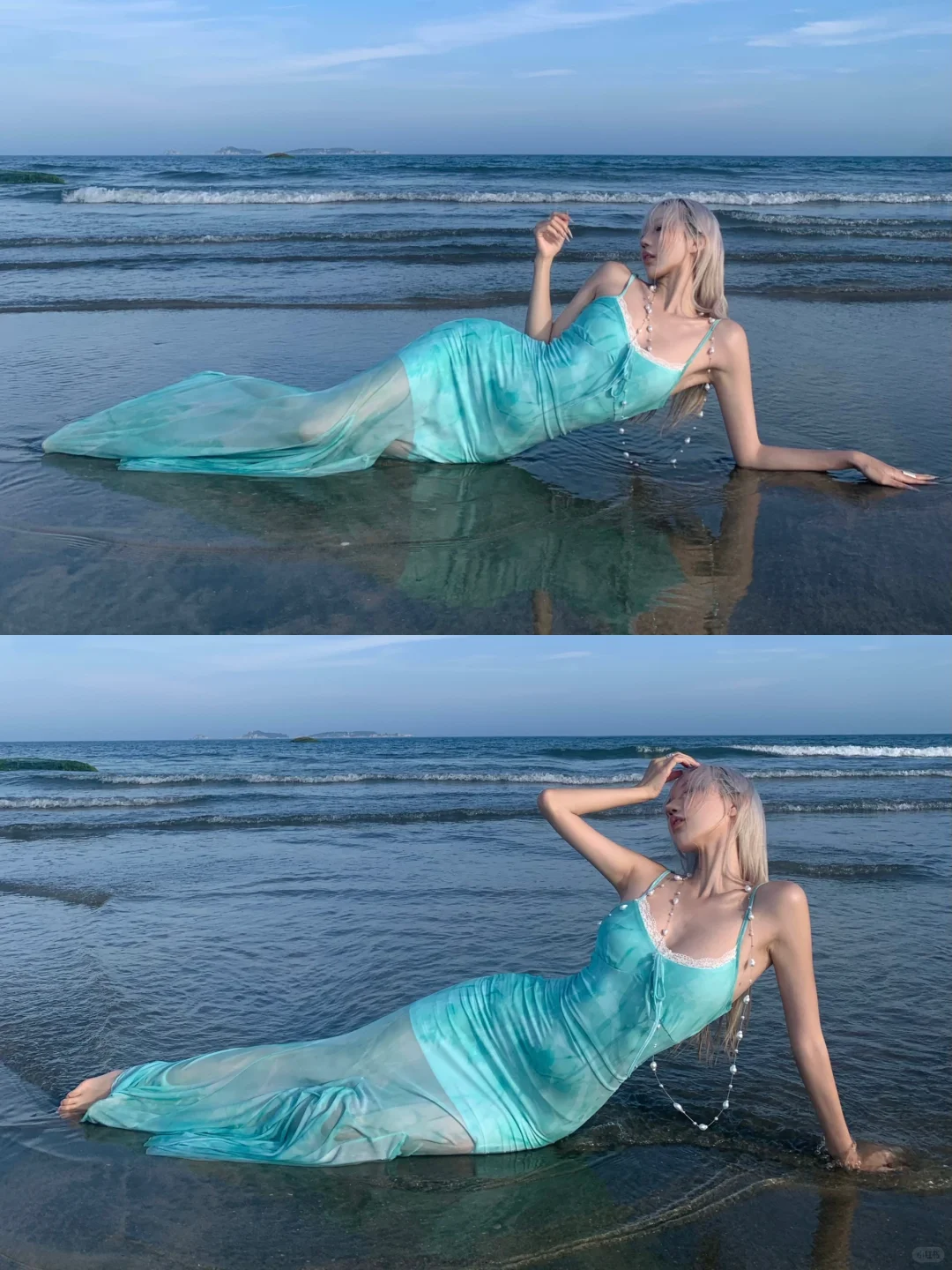 The seawater that forms the reflection