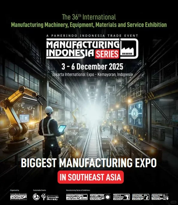 印尼最大工业展12月份盛大开幕！
